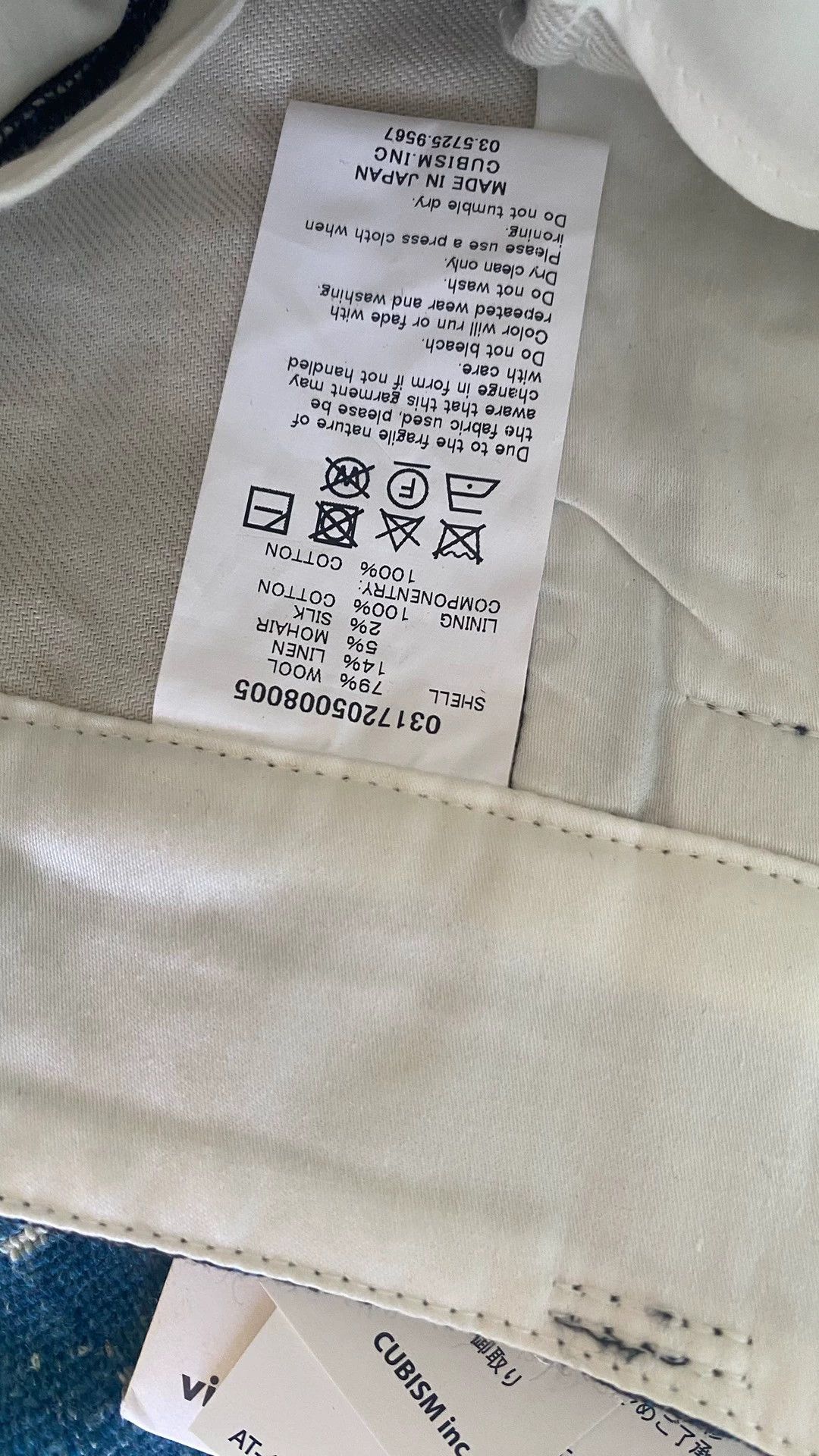 Visvim visvim 2017 hakama pants wmv Size US 30 / EU 46 - 2 Thumbnail