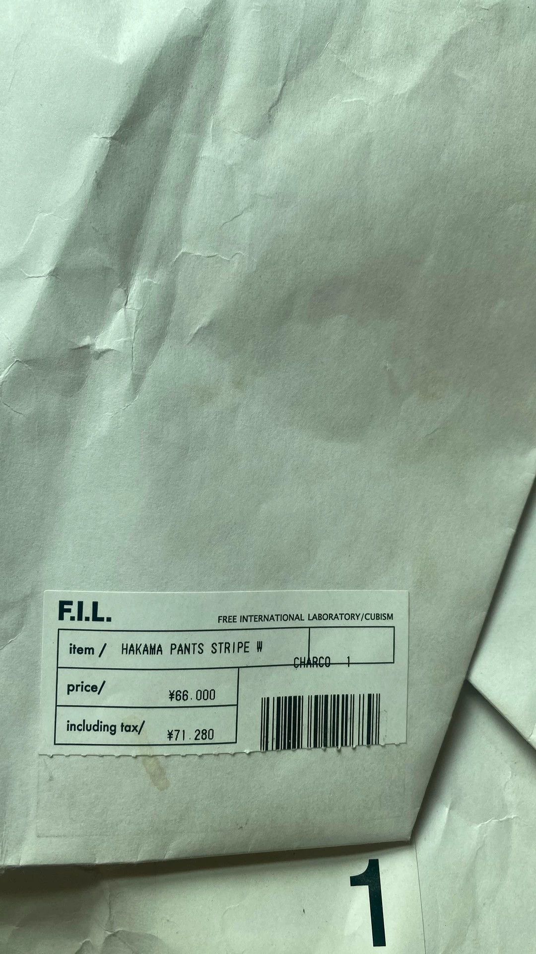 Visvim visvim 2017 hakama pants wmv Size US 30 / EU 46 - 5 Thumbnail