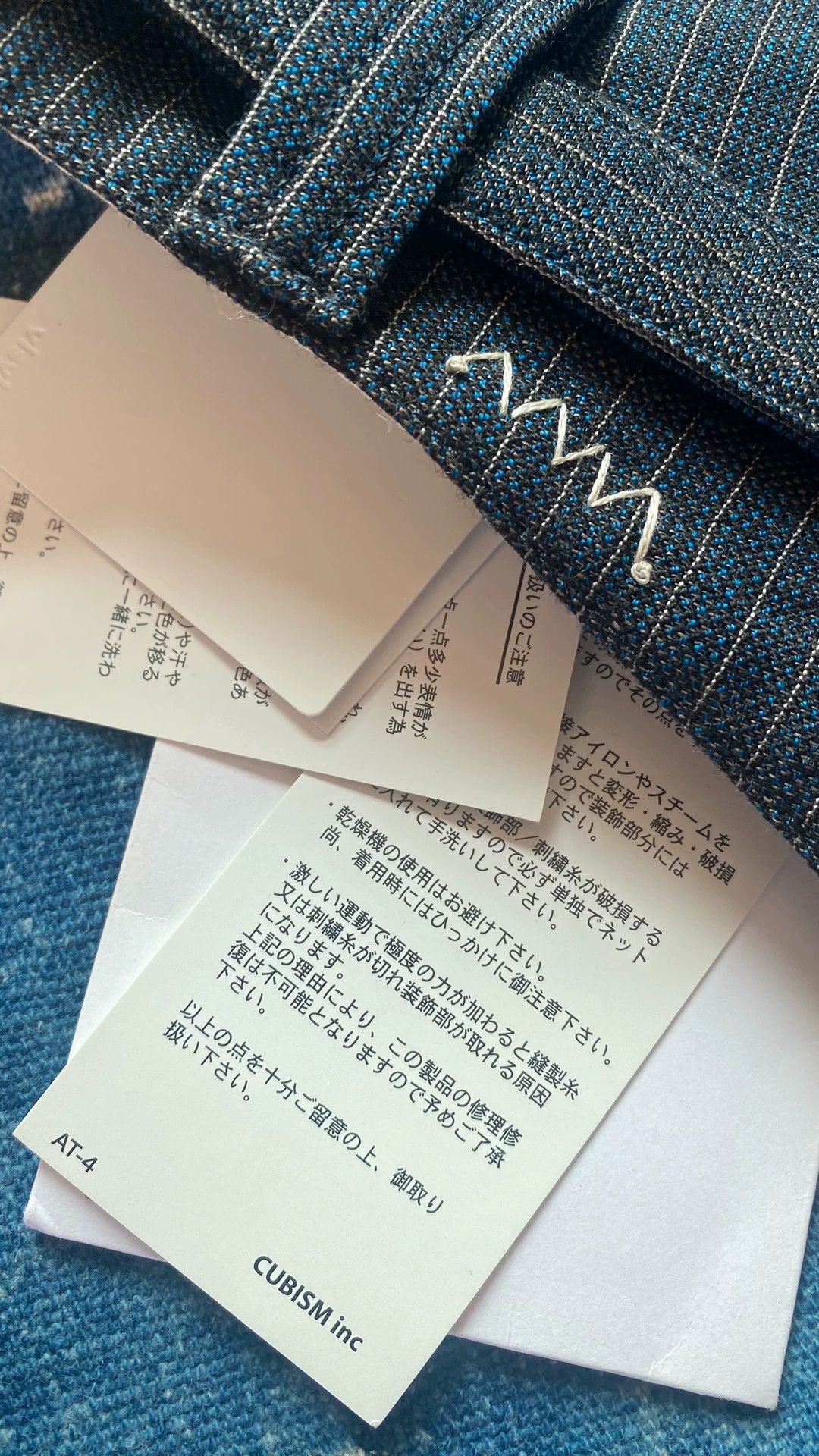 Visvim visvim 2017 hakama pants wmv Size US 30 / EU 46 - 4 Thumbnail