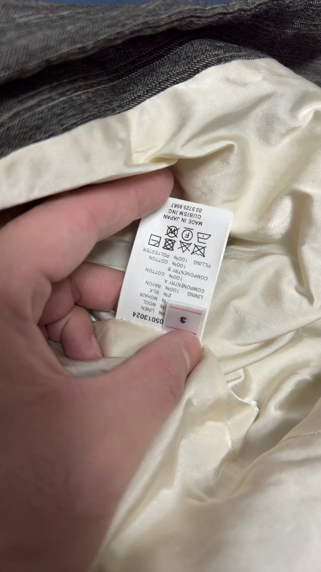Visvim visvim herringbone 21ss Galen coat Size US M / EU 48-50 / 2 - 7 Thumbnail