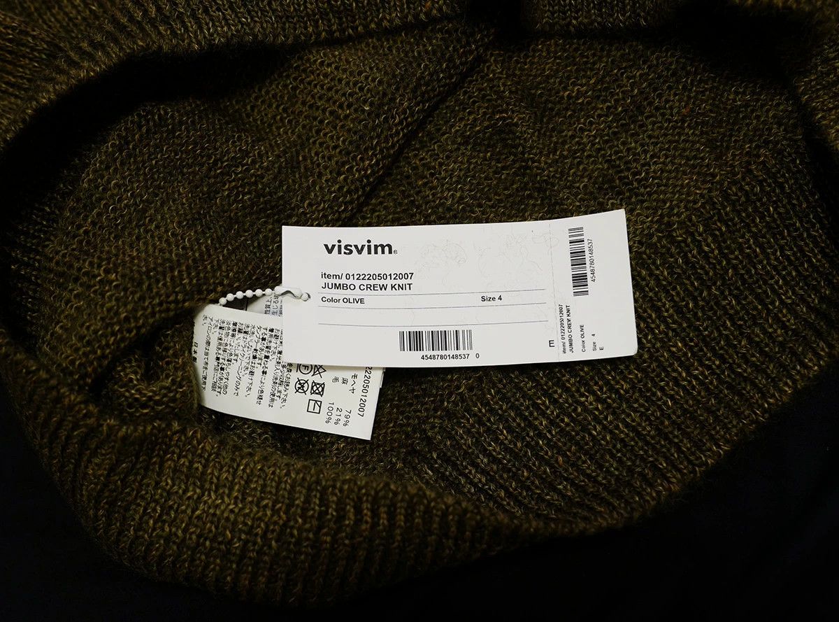 Visvim visvim jumbo knit 22aw sweater Size US XL / EU 56 / 4 - 6 Thumbnail