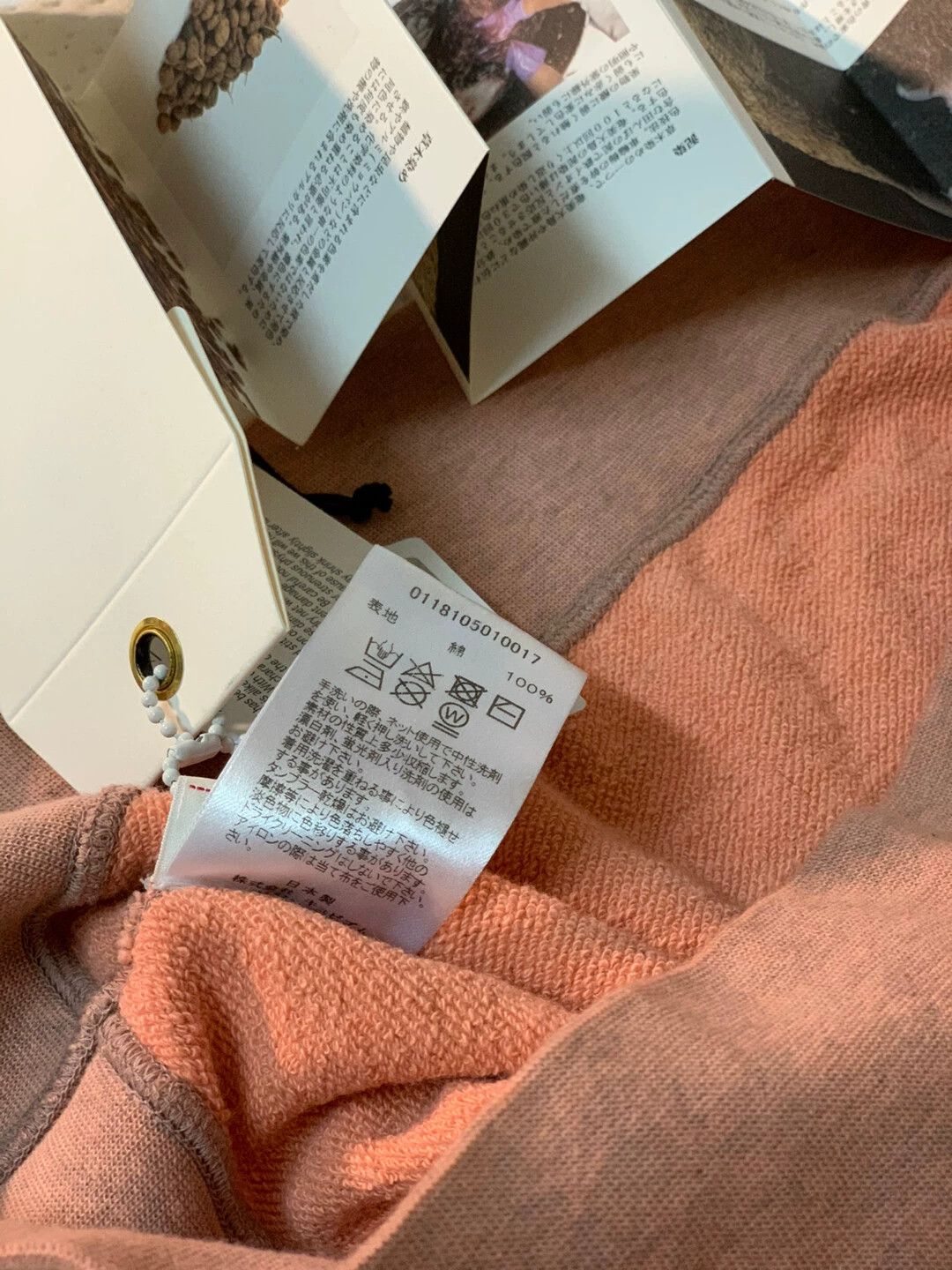 Visvim visvim 18ss veggie plant dyed hoodie Size US L / EU 52-54 / 3 - 6 Thumbnail
