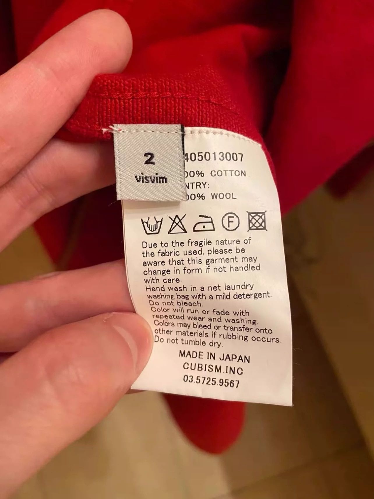 Visvim VISVIM SANJURO COAT N.D Size US M / EU 48-50 / 2 - 5 Thumbnail