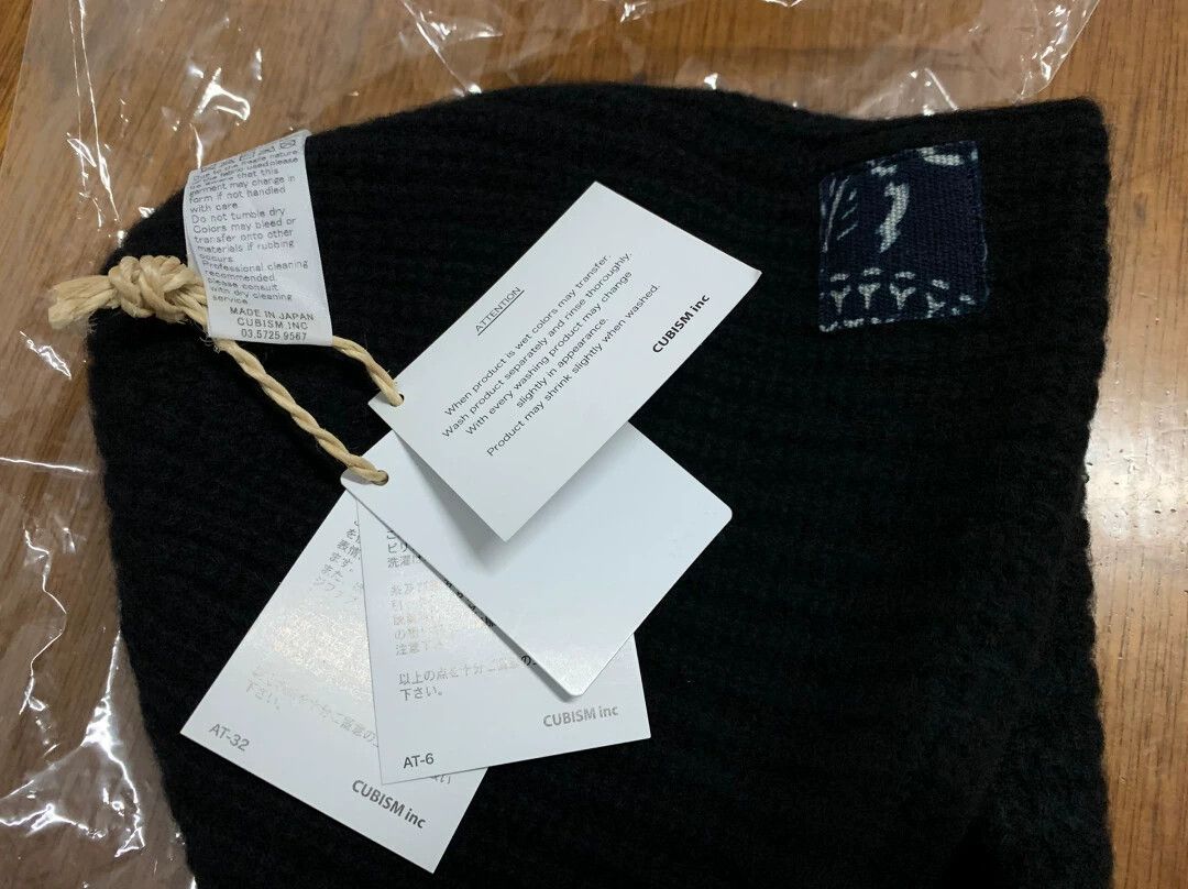 Visvim visvim 20aw ict beanie Cold cap Size ONE SIZE - 2 Thumbnail