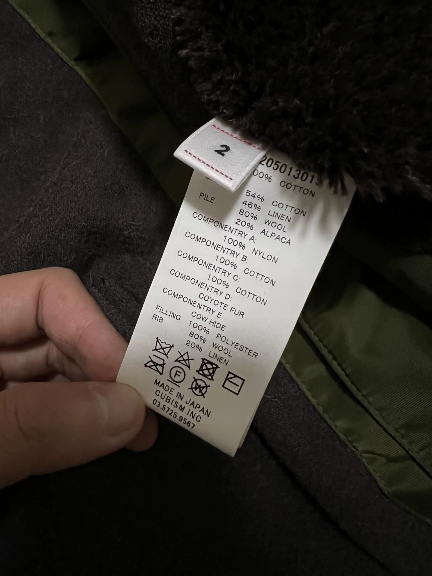 Visvim VISVIM 20AW COLD BAY PARKA Size US M / EU 48-50 / 2 - 7 Thumbnail