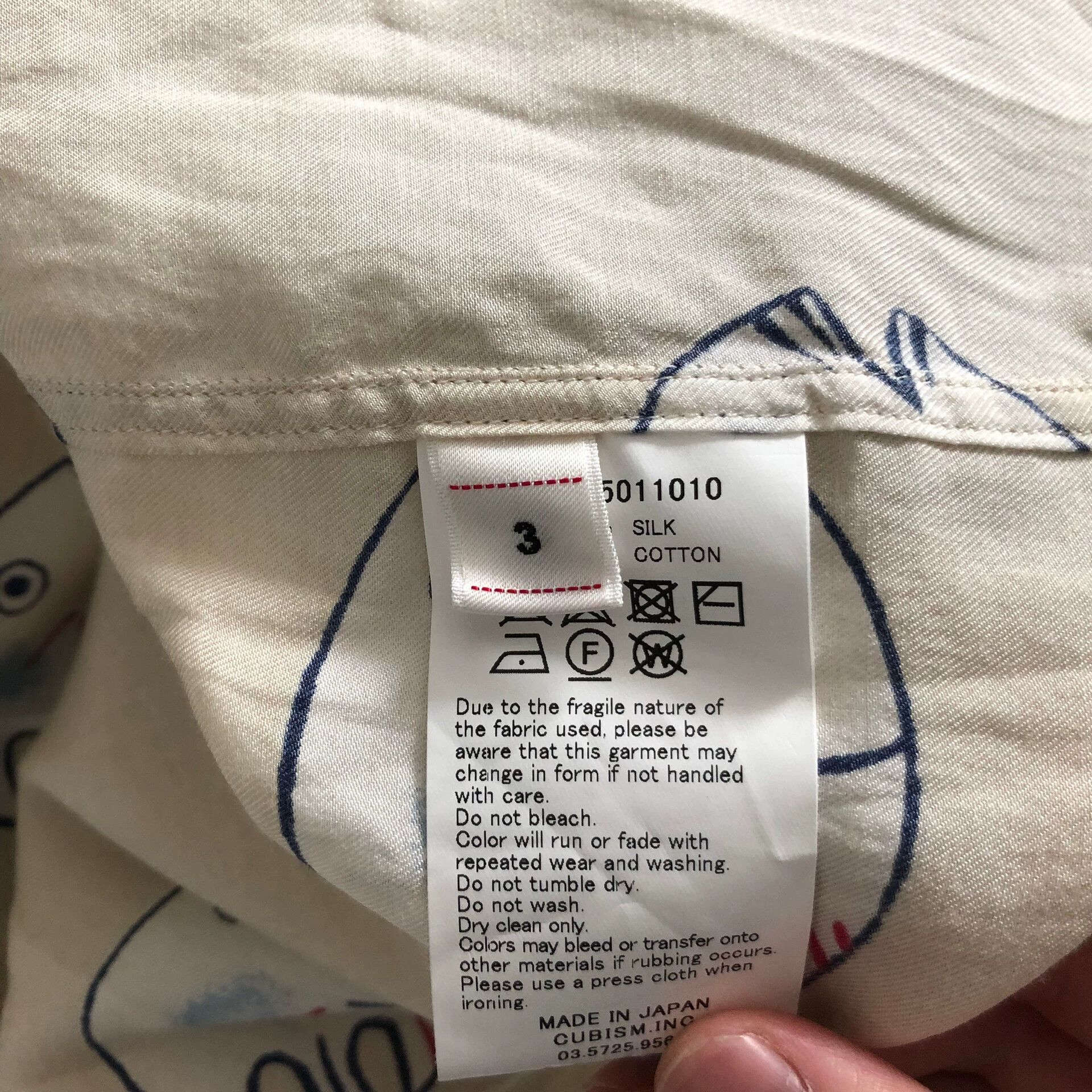 Visvim visvim FREE EDGE SHIRT S/S FISHY Size US L / EU 52-54 / 3 - 7 Thumbnail