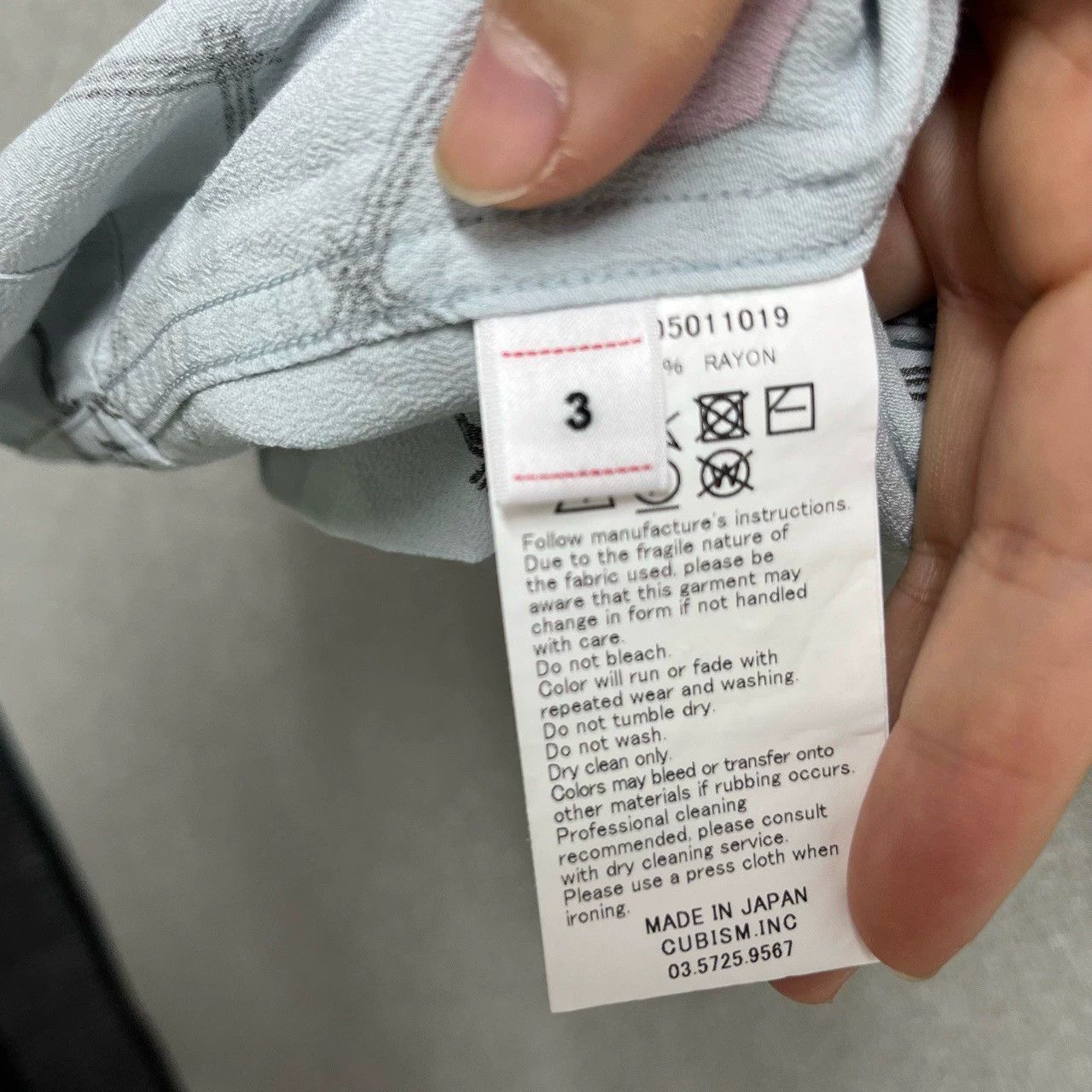 Visvim Visvim Copa Shirt S/S Bats Size US L / EU 52-54 / 3 - 4 Thumbnail