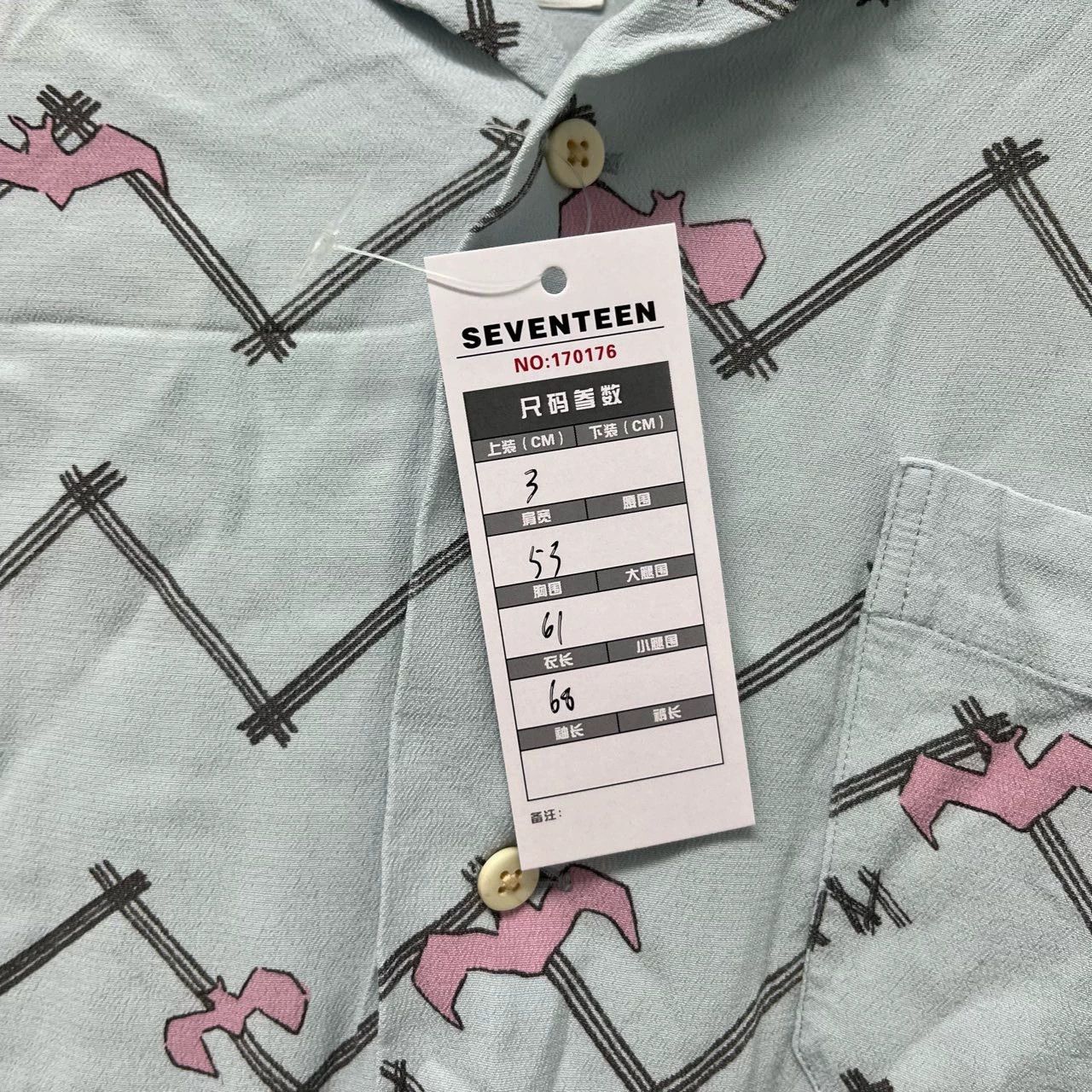 Visvim Visvim Copa Shirt S/S Bats Size US L / EU 52-54 / 3 - 6 Thumbnail