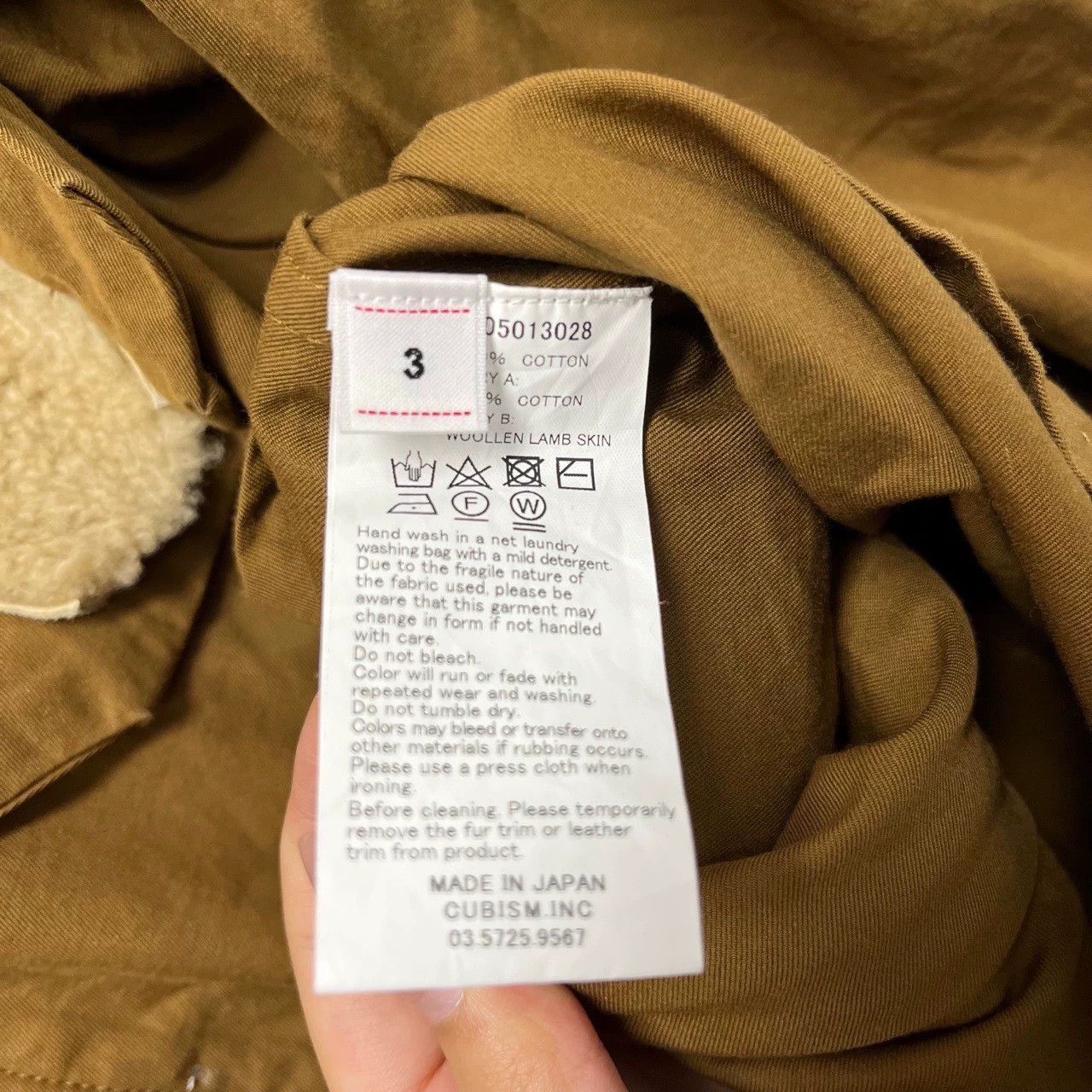Visvim Visvim Hemswade JKT Size US L / EU 52-54 / 3 - 3 Thumbnail