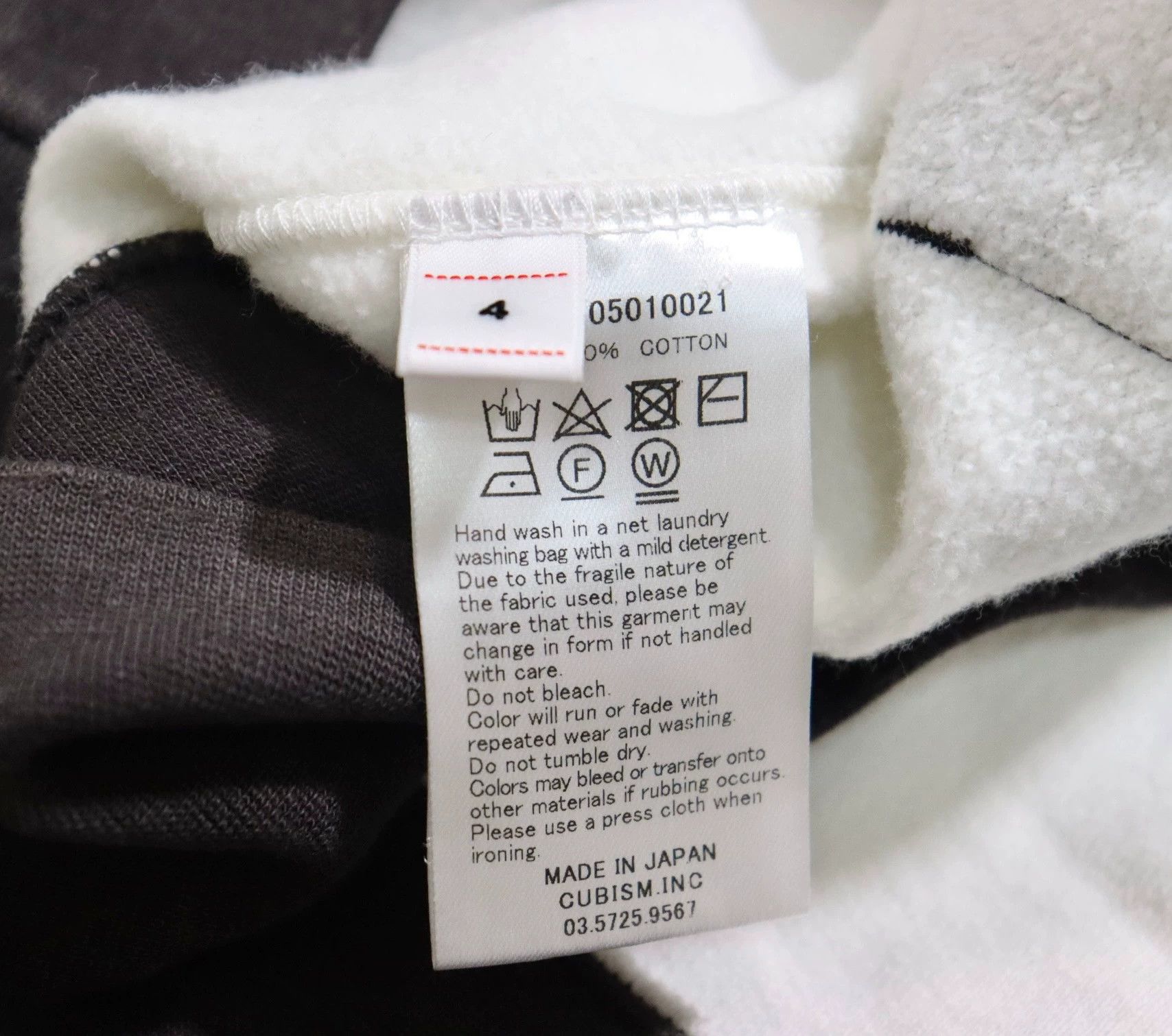 Visvim Visvim 20ss Jumbo Hoodie P.O. Crash Size US XL / EU 56 / 4 - 8 Thumbnail