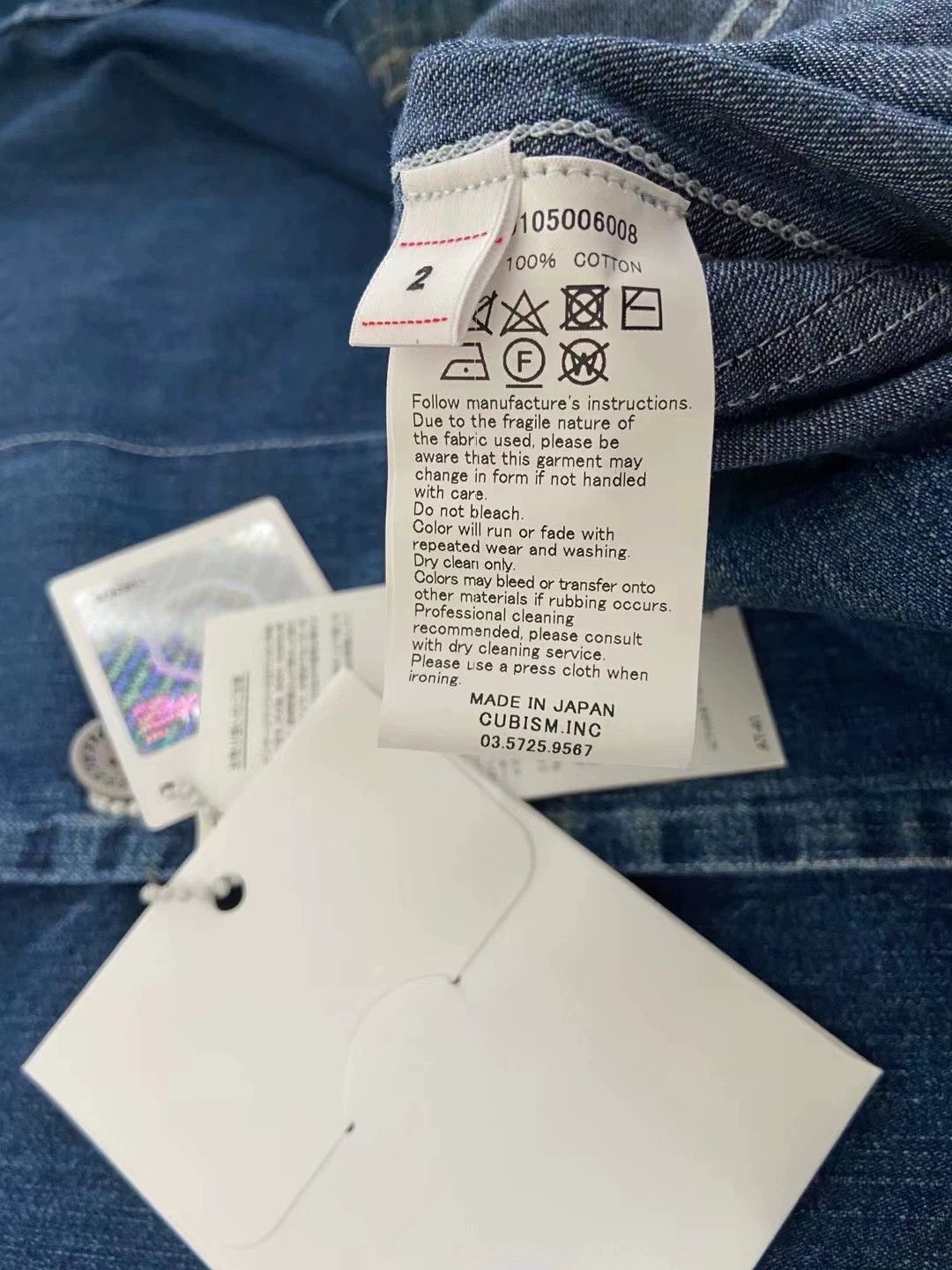 Visvim VISVIM GREASE MONKEY COAT DRY DENIM 19SS Size US M / EU 48-50 / 2 - 3 Thumbnail
