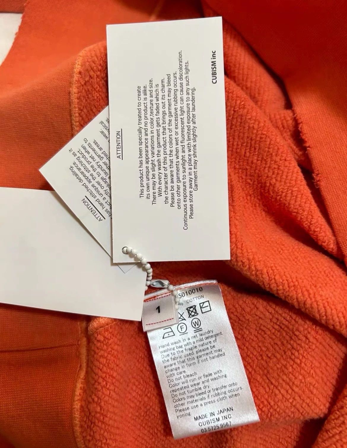 Visvim Visvim Plant dyed pullover sweater Size US S / EU 44-46 / 1 - 6 Thumbnail