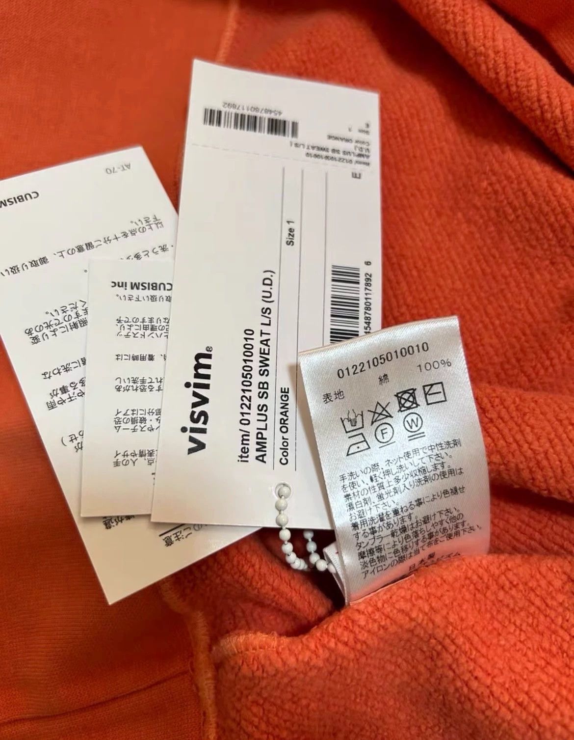 Visvim Visvim Plant dyed pullover sweater Size US S / EU 44-46 / 1 - 7 Thumbnail