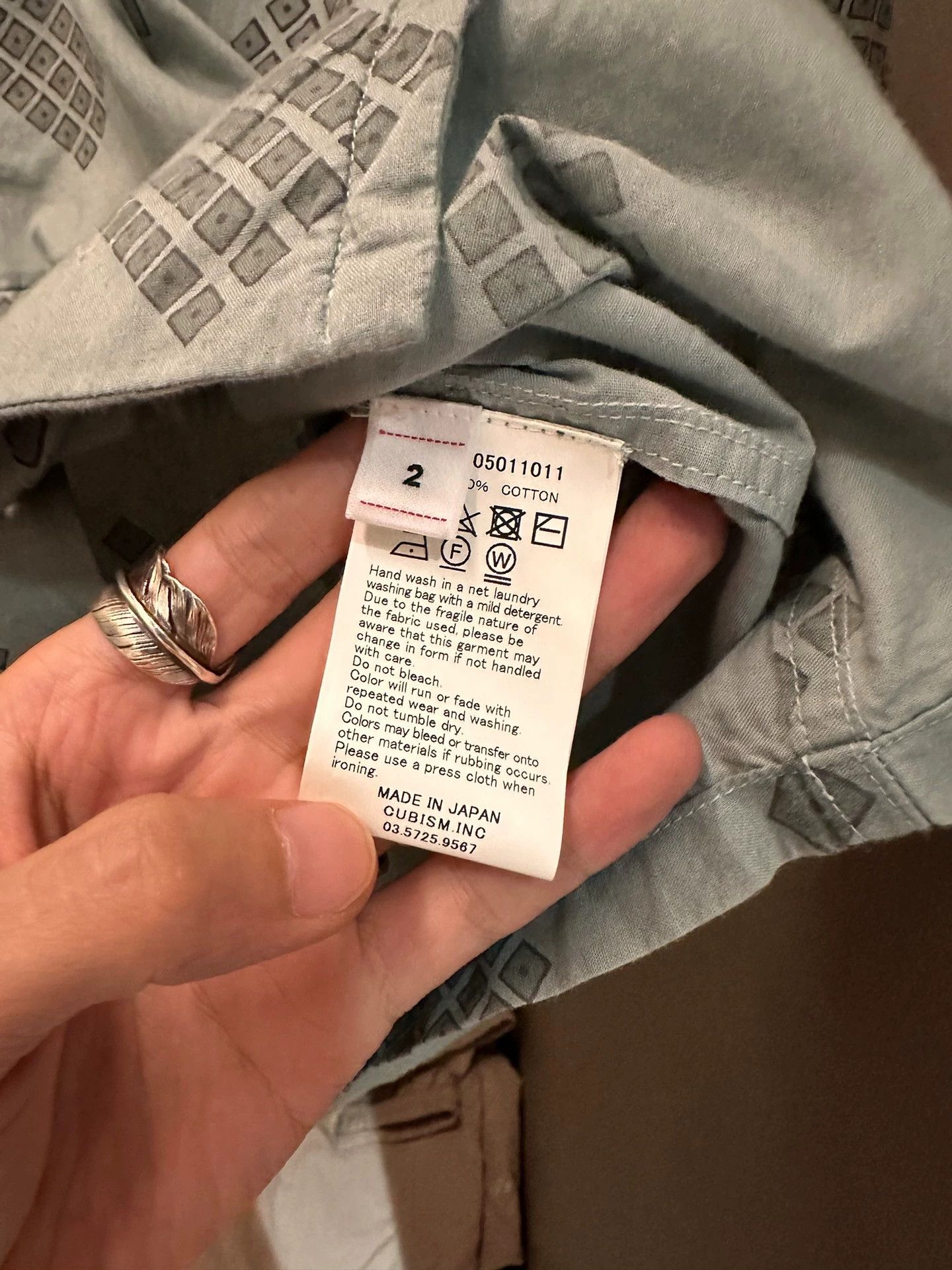 Visvim VISVIM WALLIS SHIRT S/S P.W. (N.D.) Size US M / EU 48-50 / 2 - 3 Thumbnail