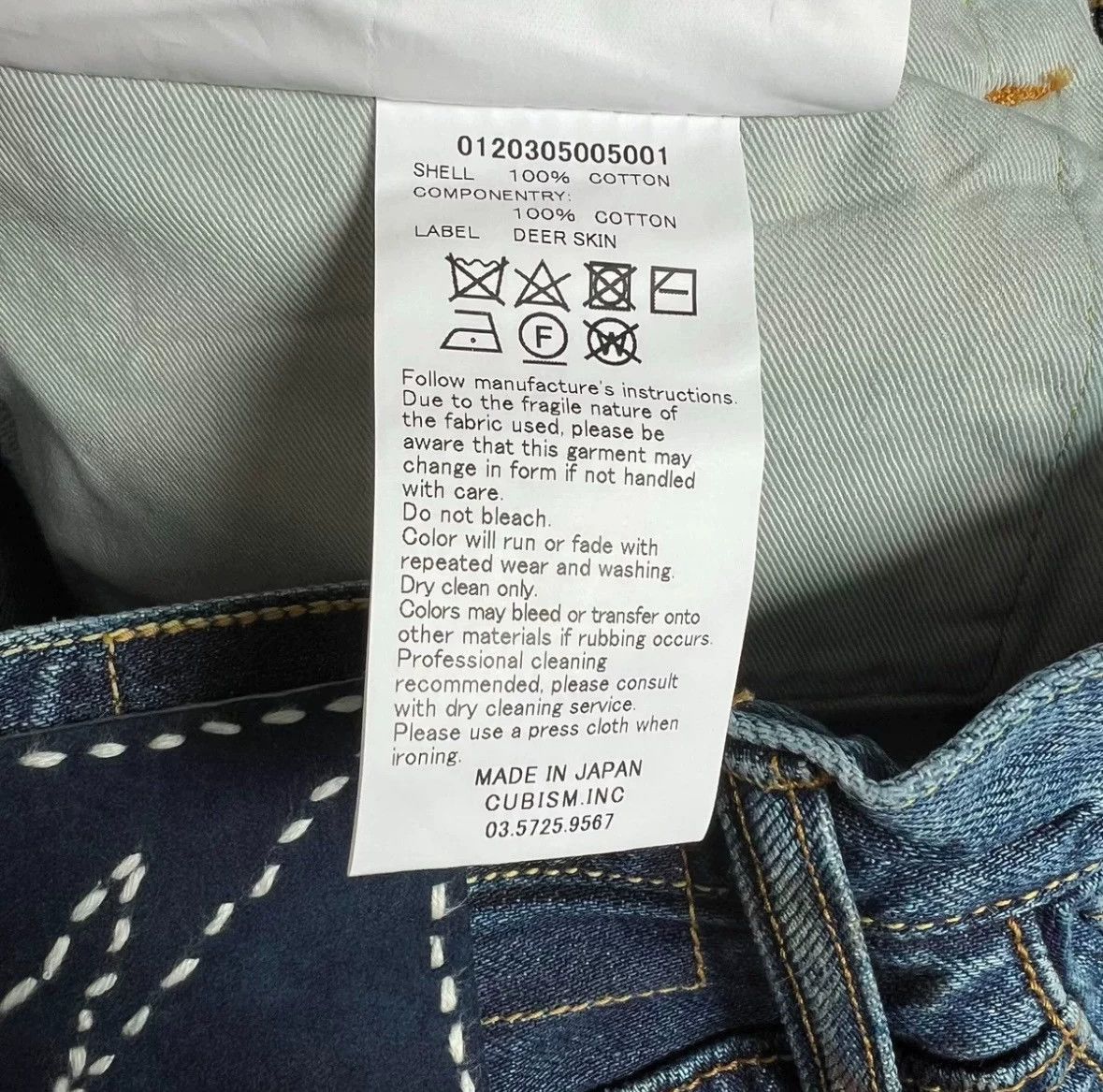 Visvim VISVIM 20AW DRY DEMIN SHORTS SPOT Size US 30 / EU 46 - 7 Thumbnail