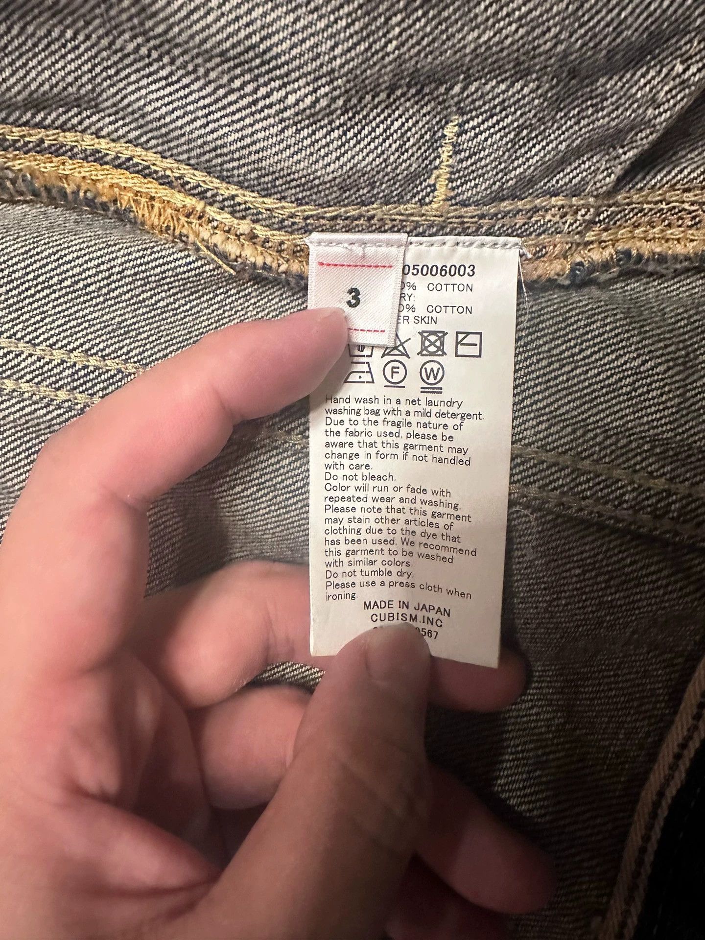 Visvim VISVIM 19SS 101 D1002 JKT Size US L / EU 52-54 / 3 - 9 Thumbnail
