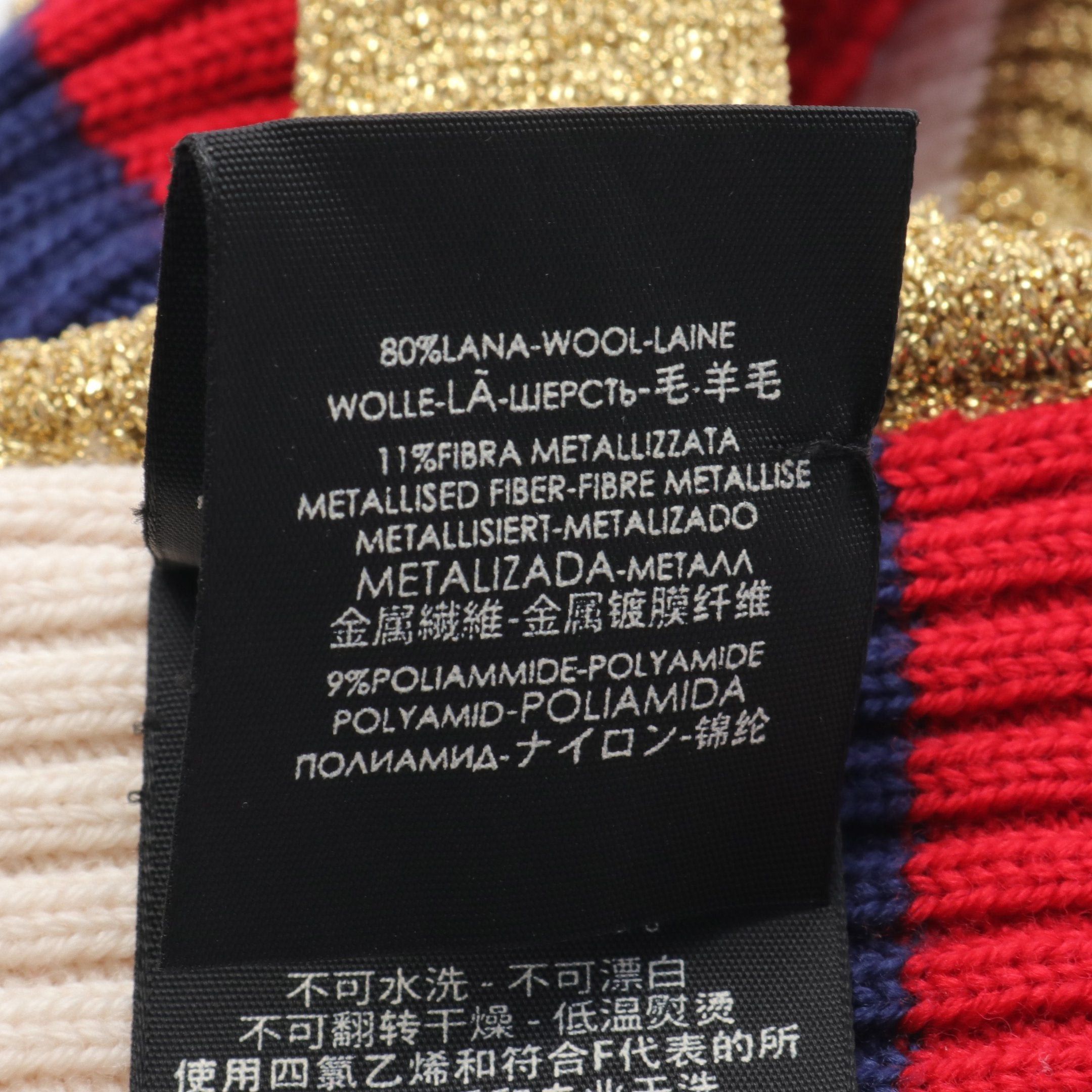 Gucci Gucci Hair Band Accessory Wool Navy Multicolor Size ONE SIZE - 4 Thumbnail