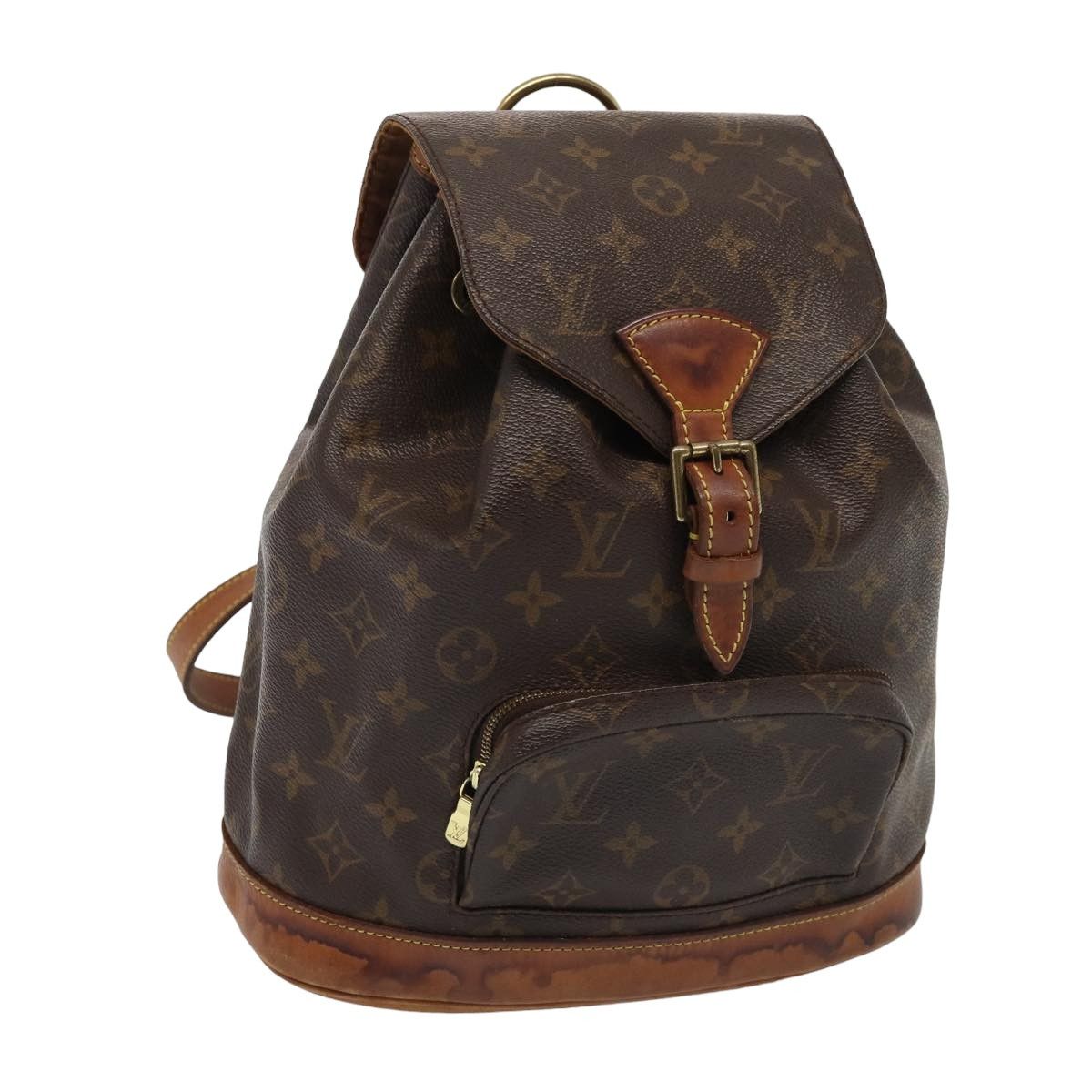 Louis Vuitton Louis Vuitton Montsouris backpack Size ONE SIZE - 9 Thumbnail