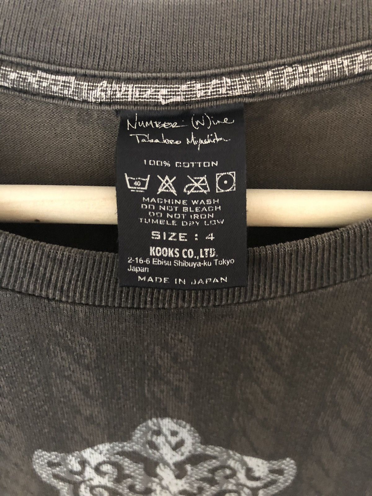 Number (N)ine “God” Cross Tee Size US L / EU 52-54 / 3 - 5 Thumbnail