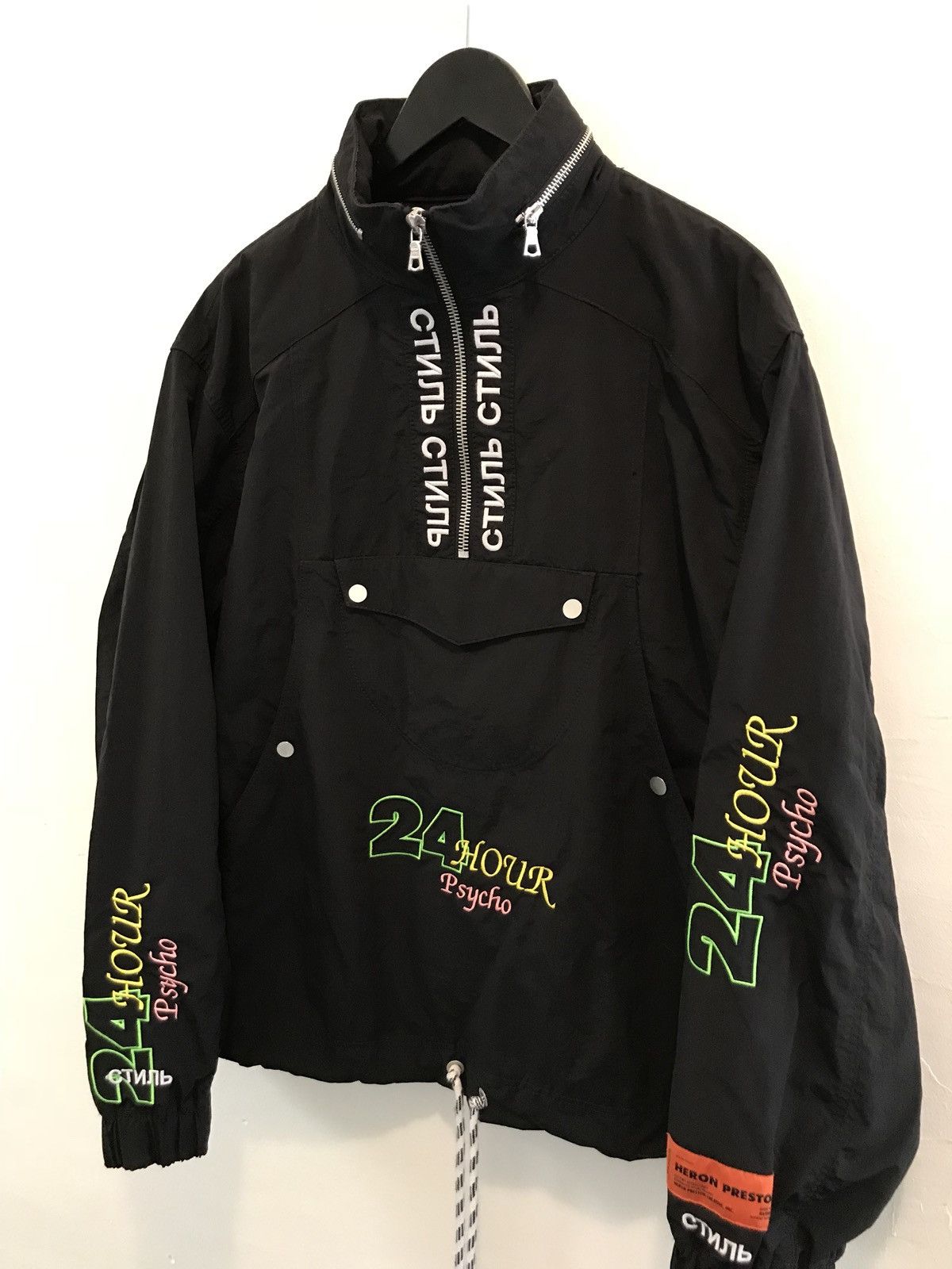 Heron preston 24 hour psycho hoodie store