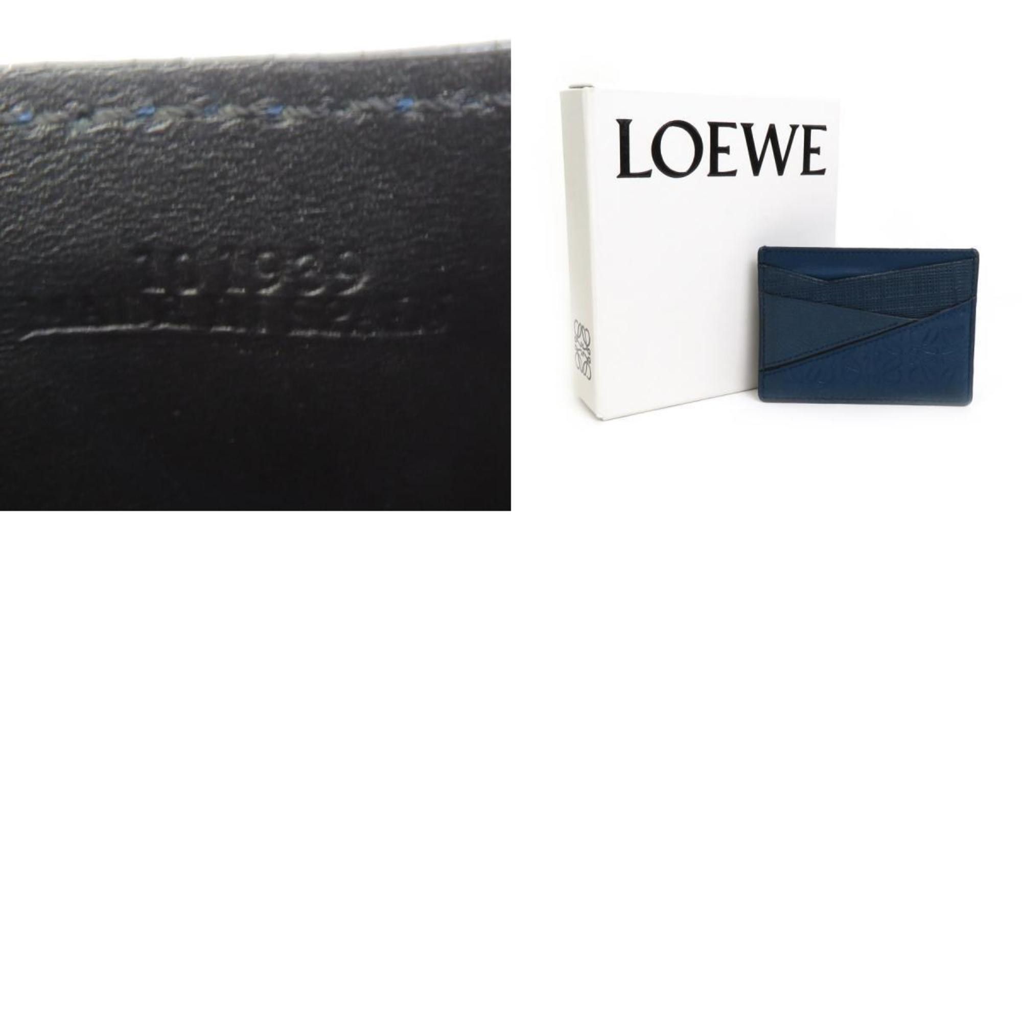 Loewe LOEWE Puzzle Wallet Grailed