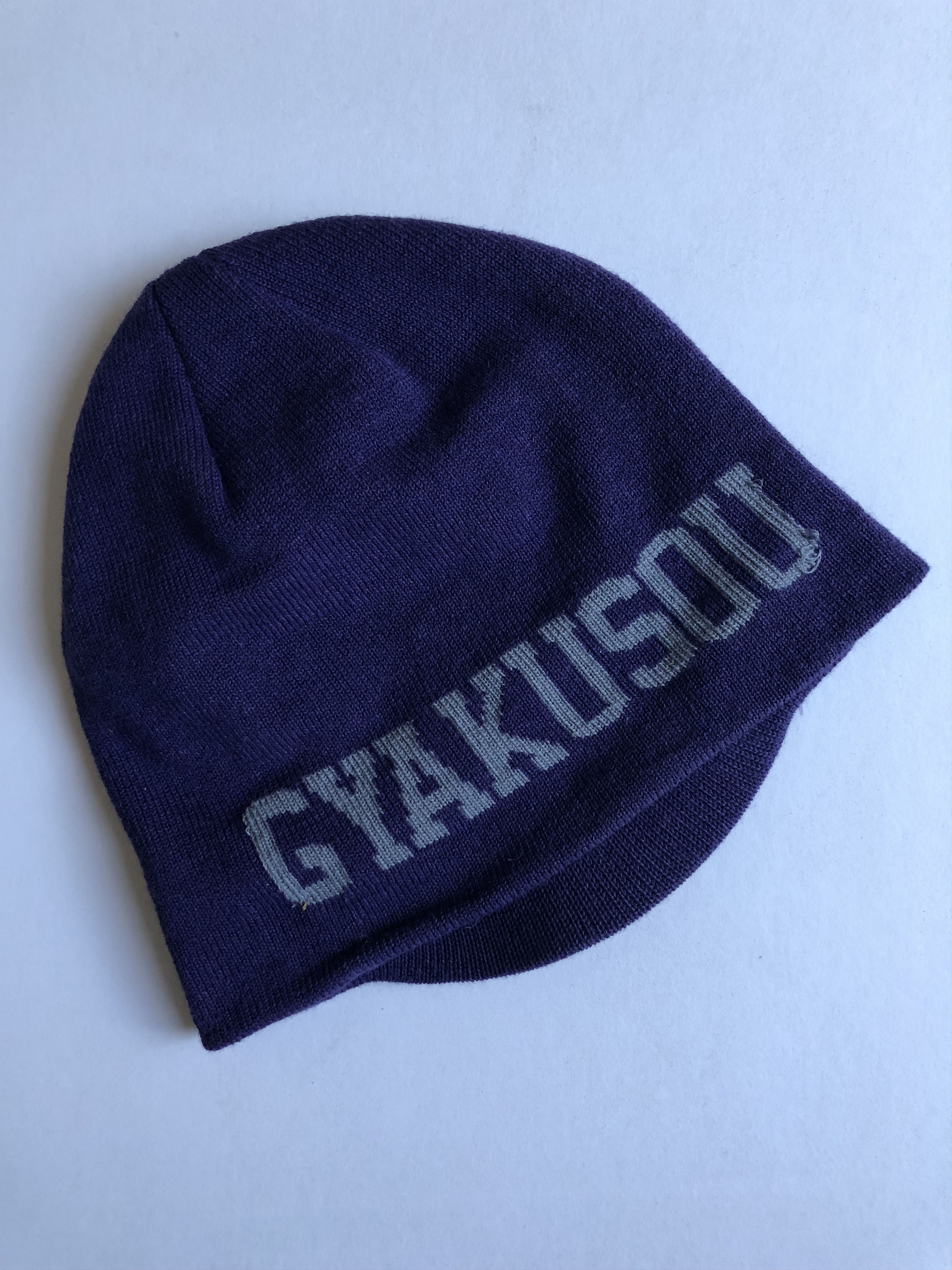 Nike Undercover Gyakusou Beanie Grailed