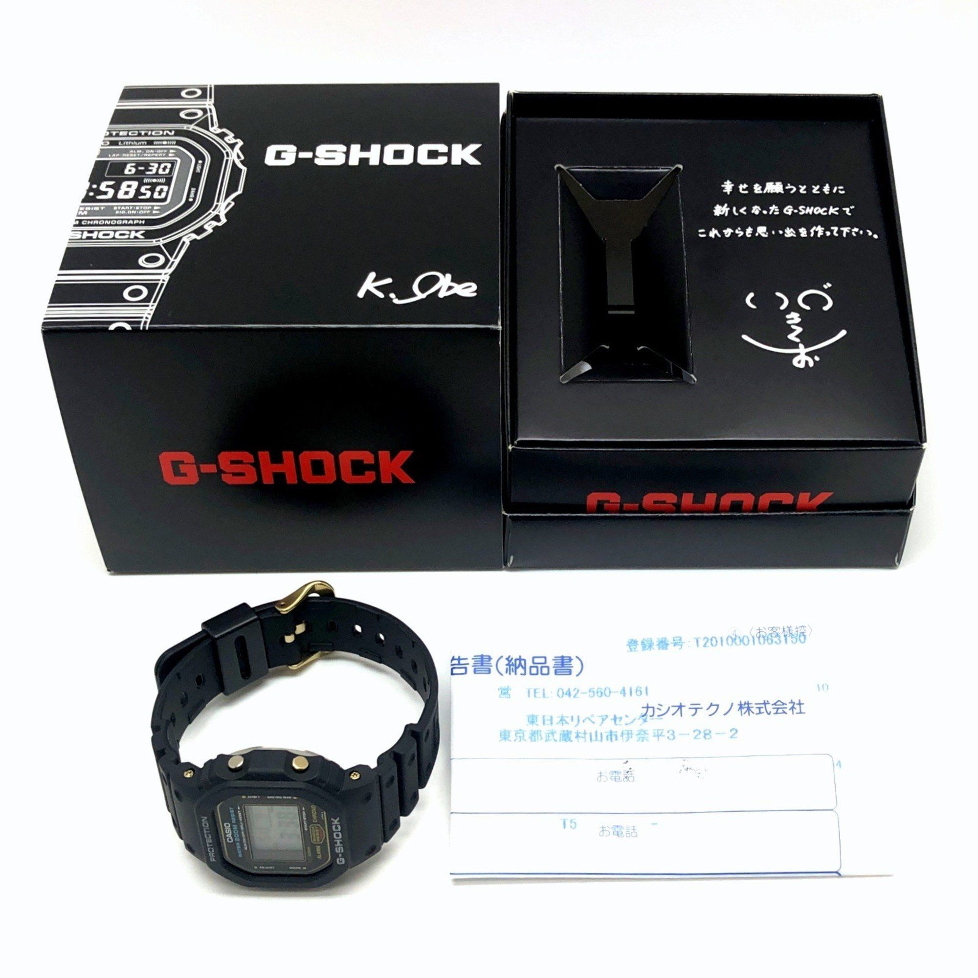 Casio G-SHOCK CASIO Watch DW-5600C-9V M901 Officially restored product Overseas 200M Speed model Gold Ver. Green miniature bulb Released June 1987 SPEED Mikunigaoka store ITSLMP88I6F0 Size ONE SIZE - 10 Thumbnail