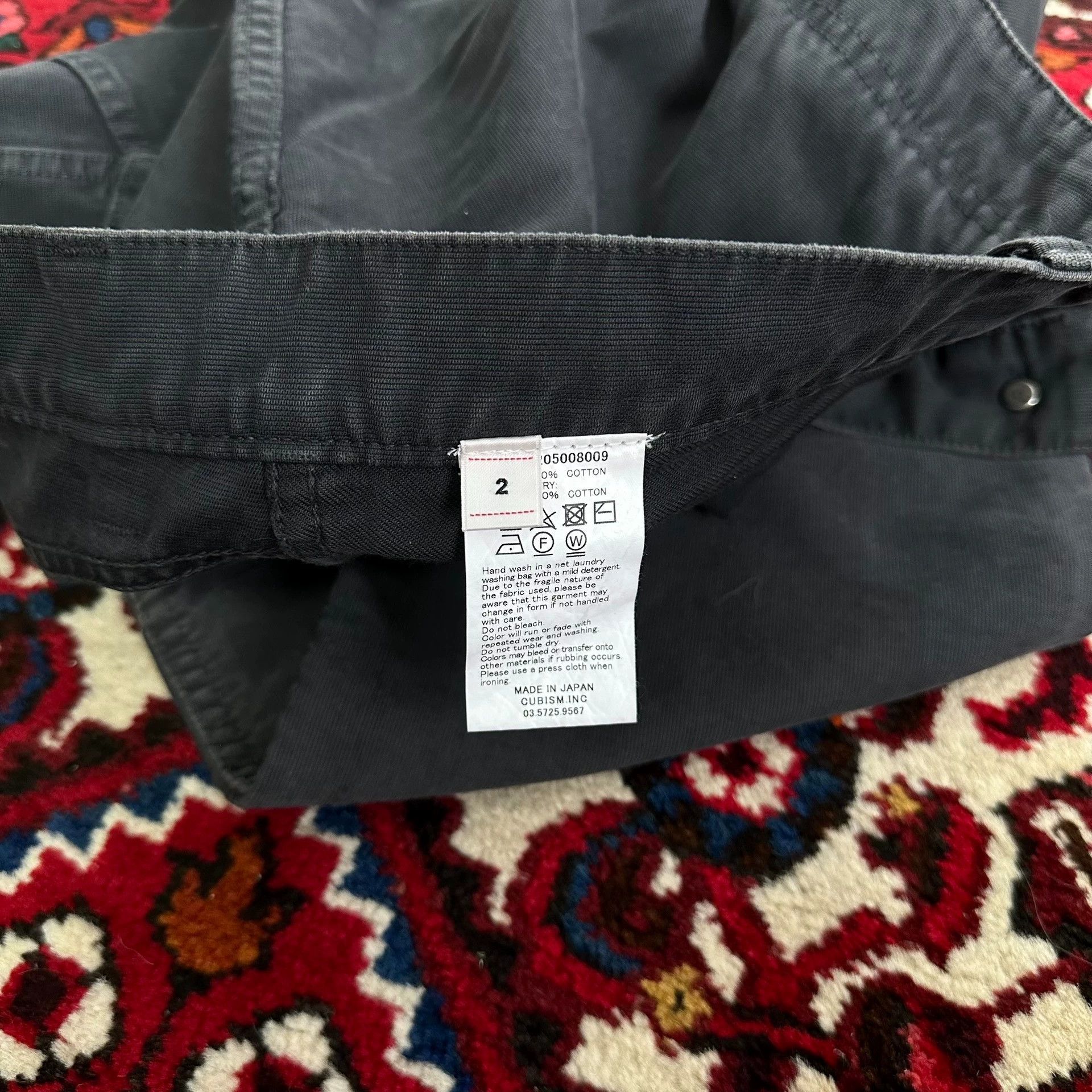 Visvim visvim 21aw fluxus 03 G.CORDS Size US 31 - 7 Thumbnail