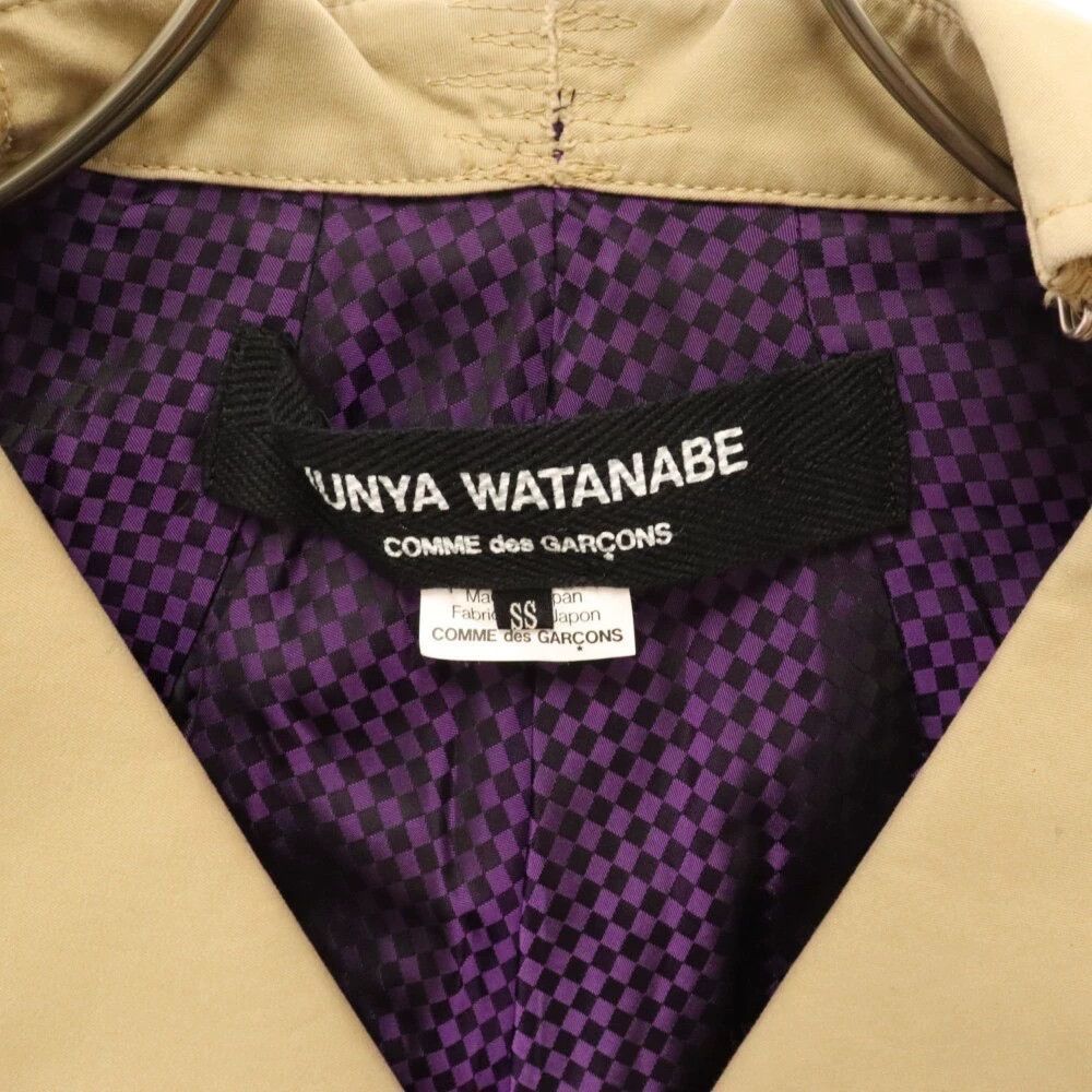 Junya Watanabe Junya Watanabe 2006ss khaki variant jacket jacket Size US S / EU 44-46 / 1 - 5 Thumbnail