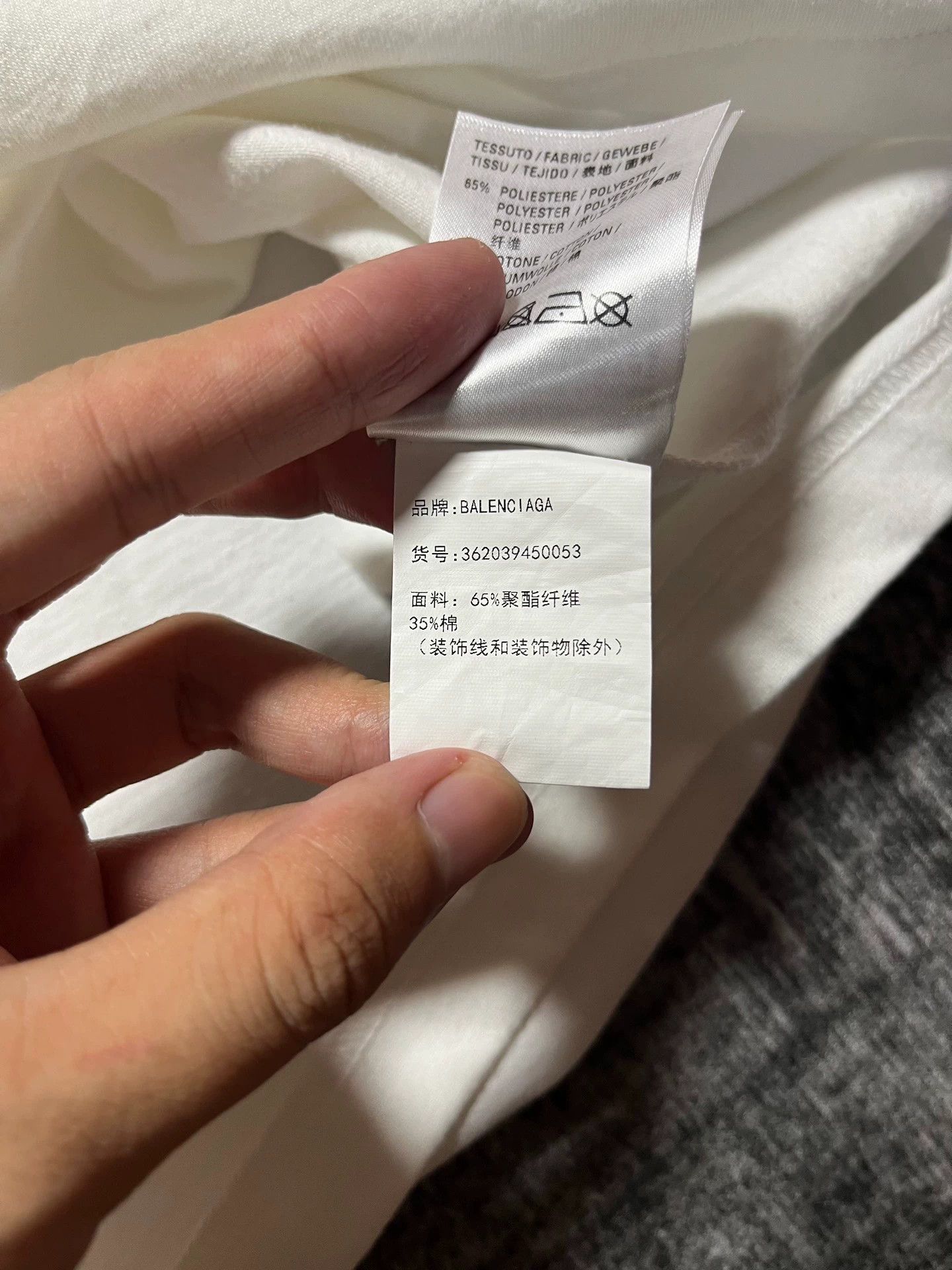 Balenciaga Balenciaga White Seven Nation Language Short Sleeve T-shirt Size US XS / EU 42 / 0 - 8 Thumbnail