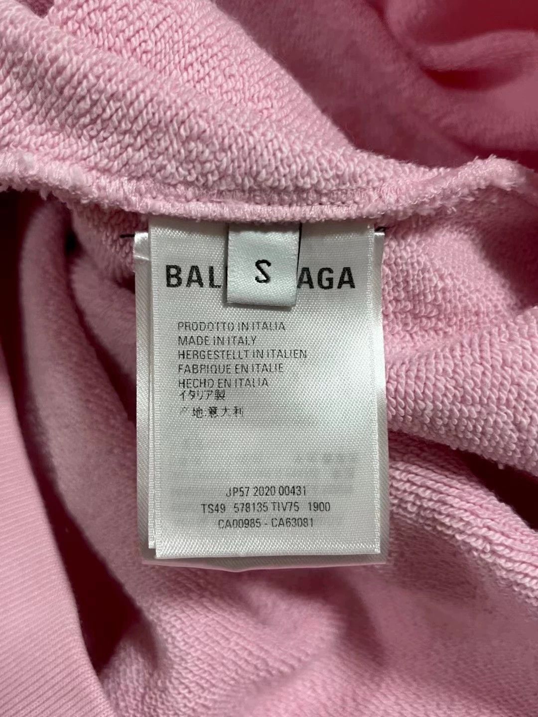 Balenciaga Balenciaga cream hoodie Size US S / EU 44-46 / 1 - 4 Thumbnail
