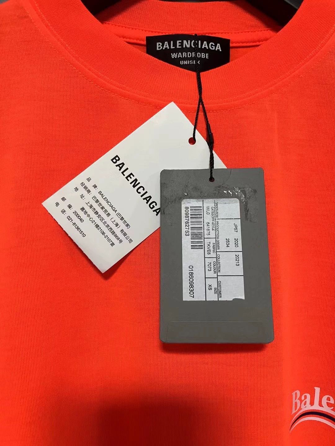 Balenciaga Balenciaga Orange Cola Short Sleeves Size US XS / EU 42 / 0 - 5 Thumbnail