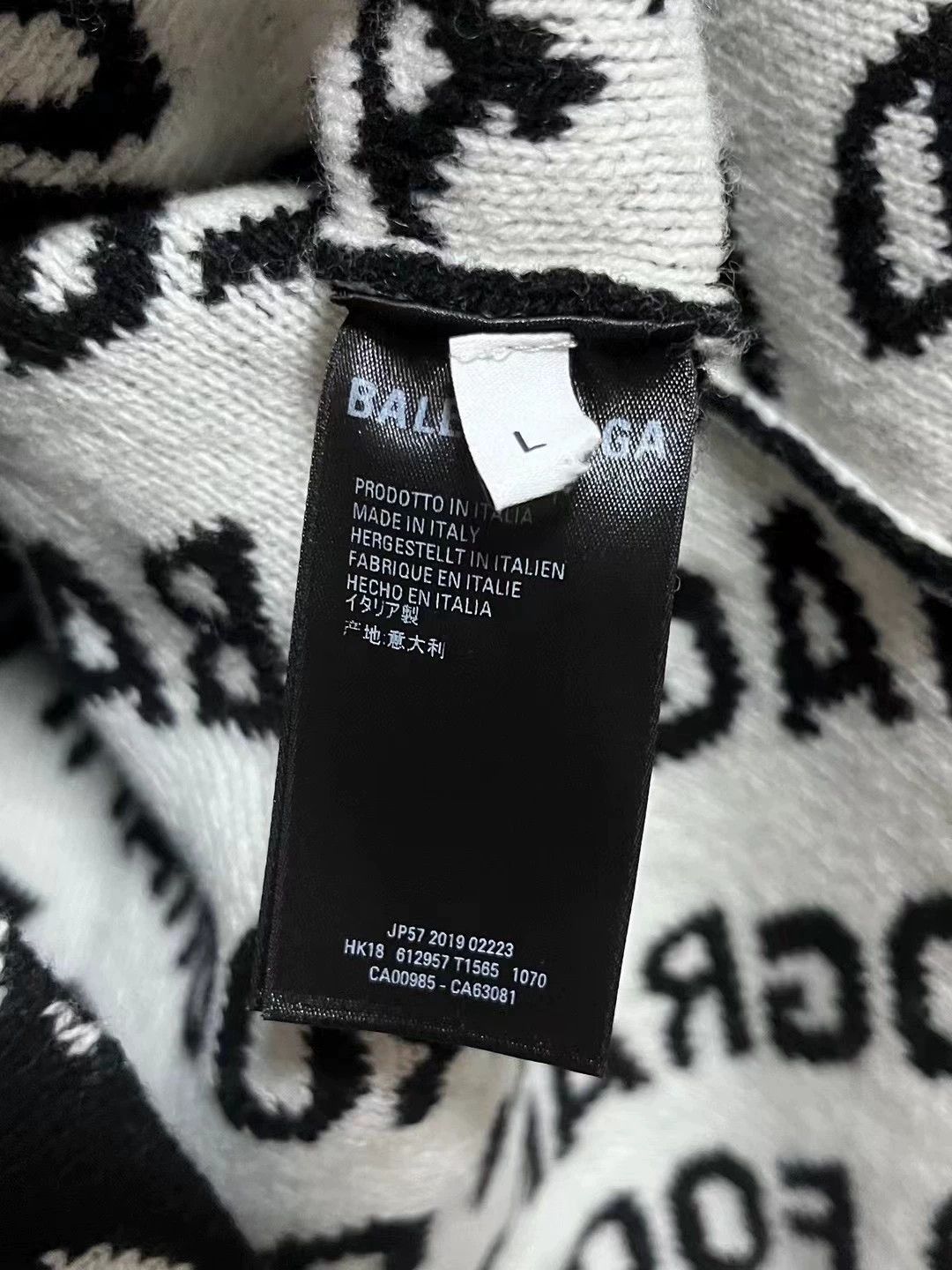 Balenciaga Balenciaga logo printed sweater Size US L / EU 52-54 / 3 - 5 Thumbnail