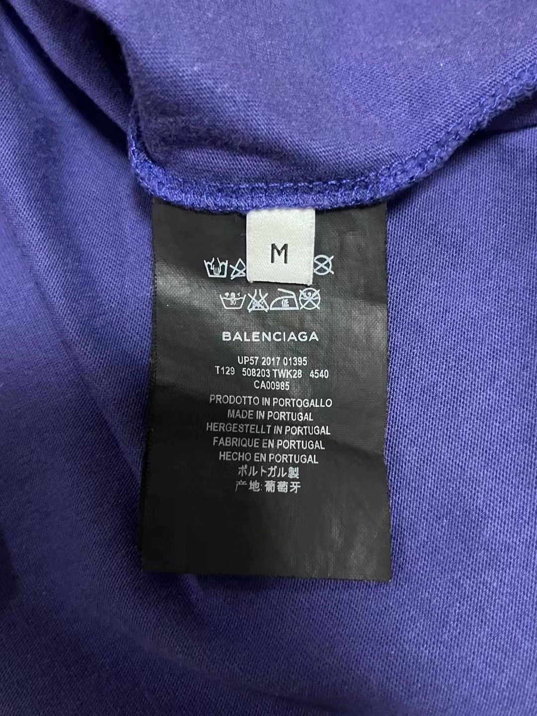 Balenciaga Balenciaga Cola Short Sleeves Size US M / EU 48-50 / 2 - 6 Thumbnail