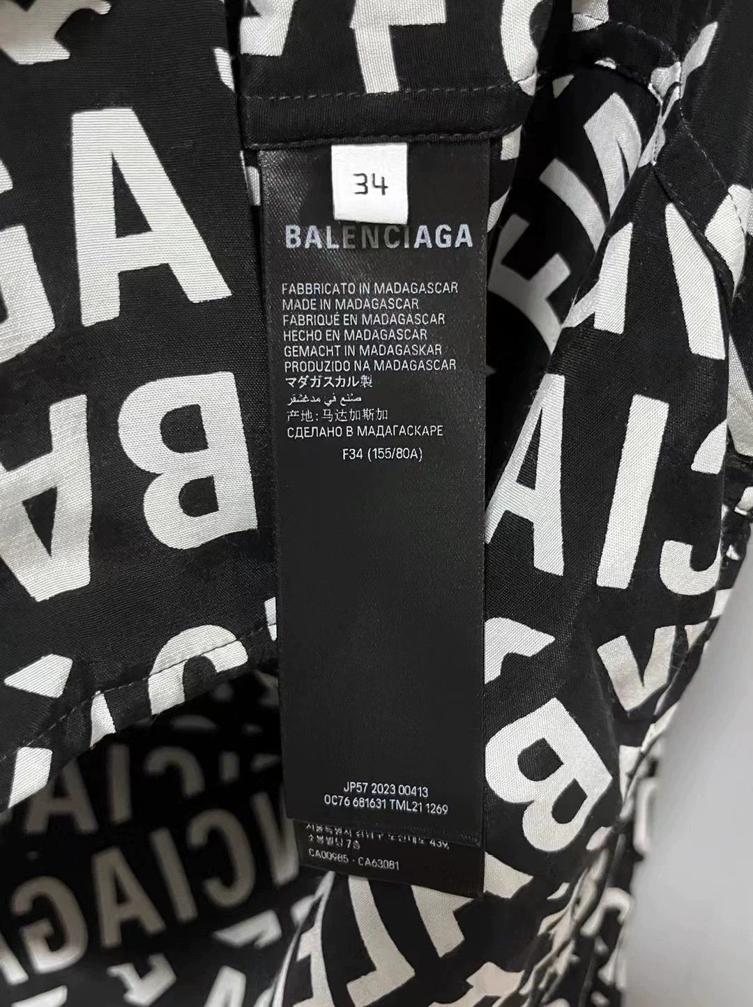 Balenciaga Balenciaga New Full Print Shirt Size US XXS / EU 40 - 4 Thumbnail