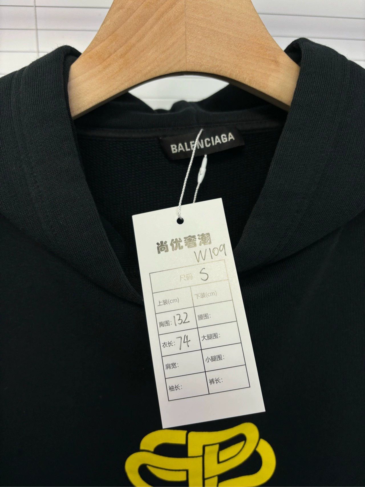 Balenciaga Balenciaga Double B Buckle Hoodie Size US S / EU 44-46 / 1 - 6 Thumbnail