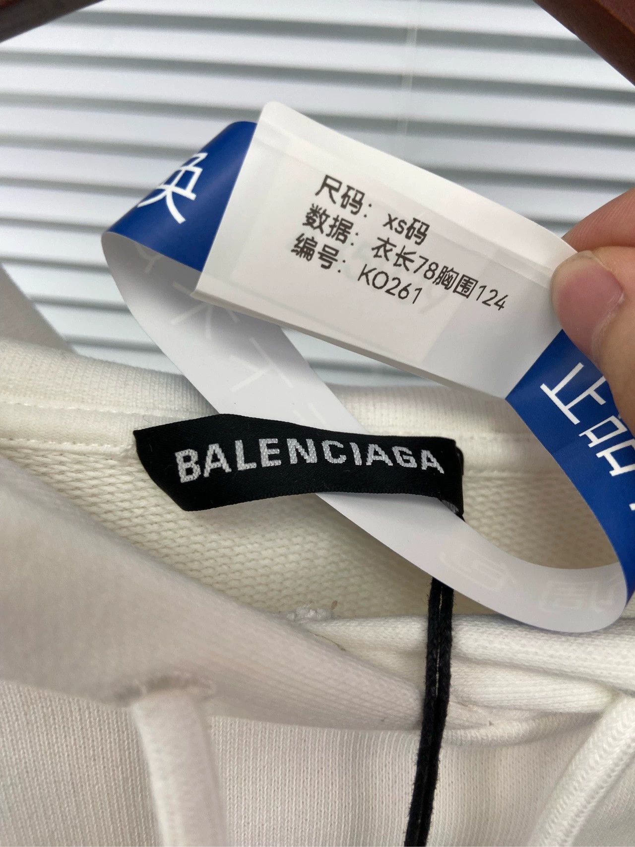 Balenciaga Balenciaga Lock Letter Logo White Hoodie Size US XS / EU 42 / 0 - 5 Thumbnail