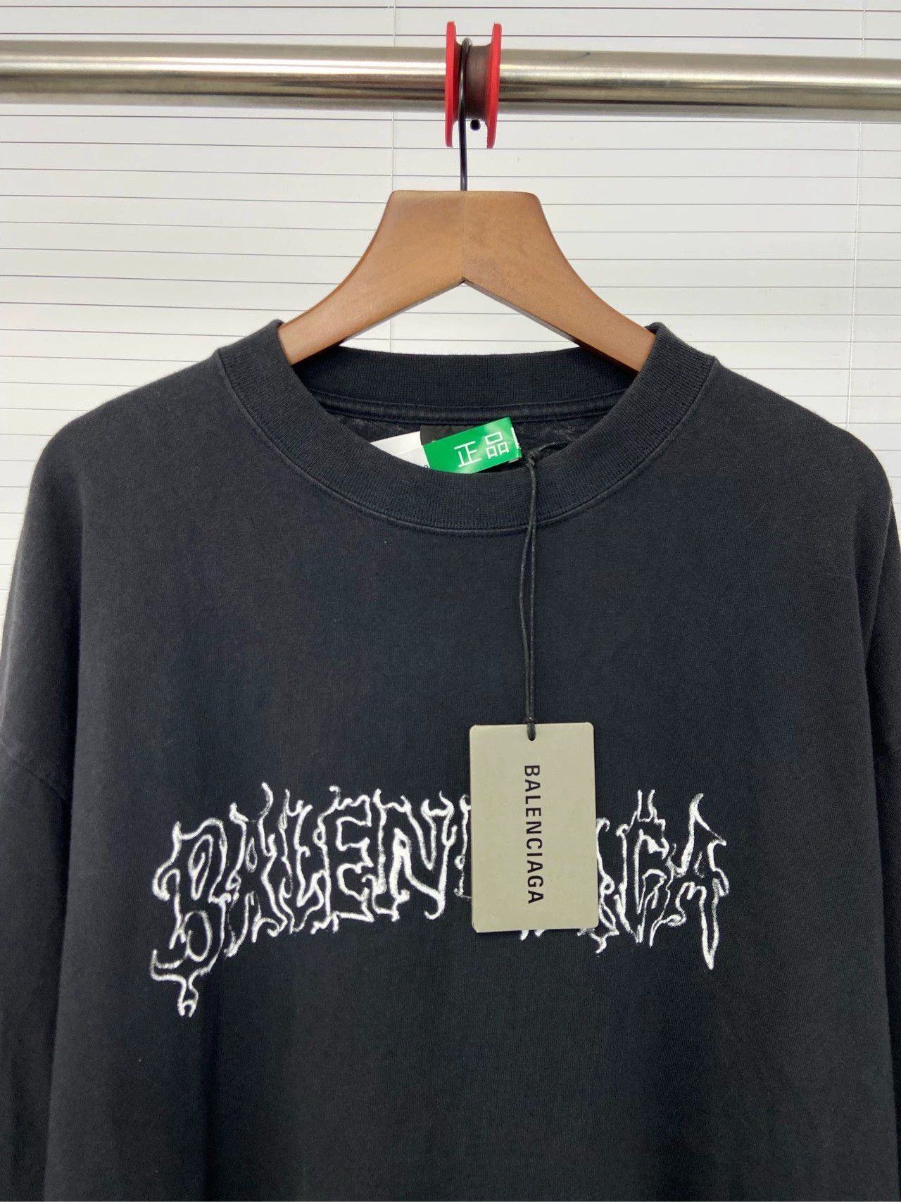 Balenciaga Balenciaga SS24 New Year collection washed faded letter printed short sleeves Size US S / EU 44-46 / 1 - 4 Thumbnail