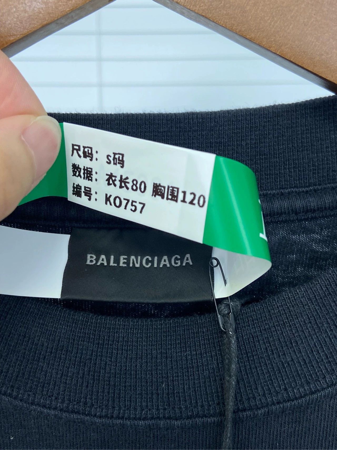 Balenciaga Balenciaga SS24 New Year collection washed faded letter printed short sleeves Size US S / EU 44-46 / 1 - 5 Thumbnail