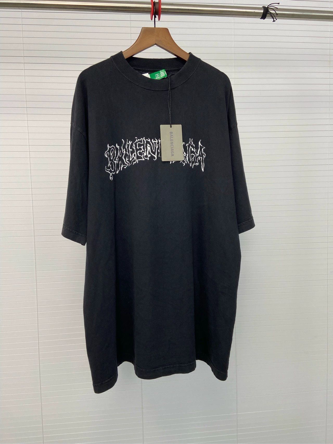 Balenciaga Balenciaga SS24 New Year collection washed faded letter printed short sleeves Size US S / EU 44-46 / 1 - 3 Thumbnail