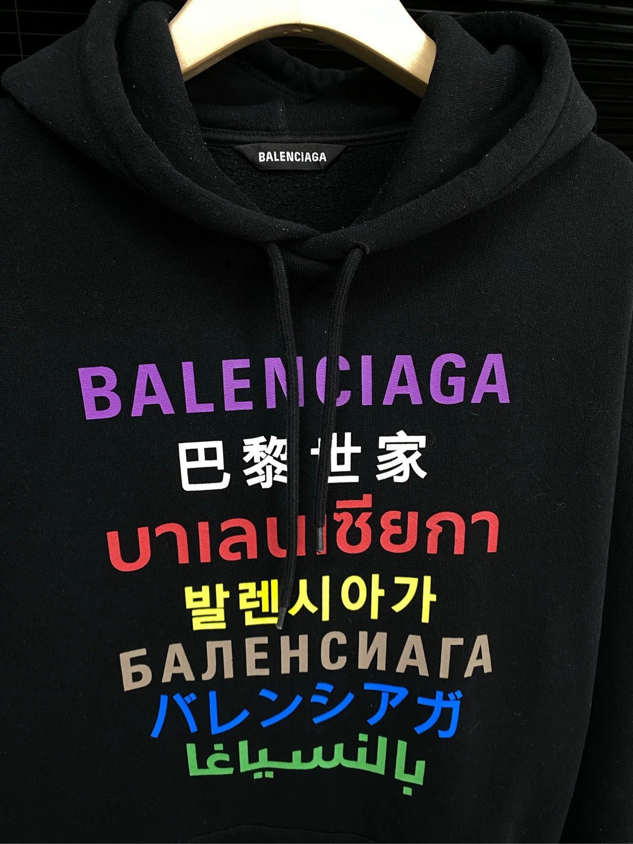 Balenciaga Balenciaga 7-language hooded sweatshirt Size US XS / EU 42 / 0 - 3 Thumbnail