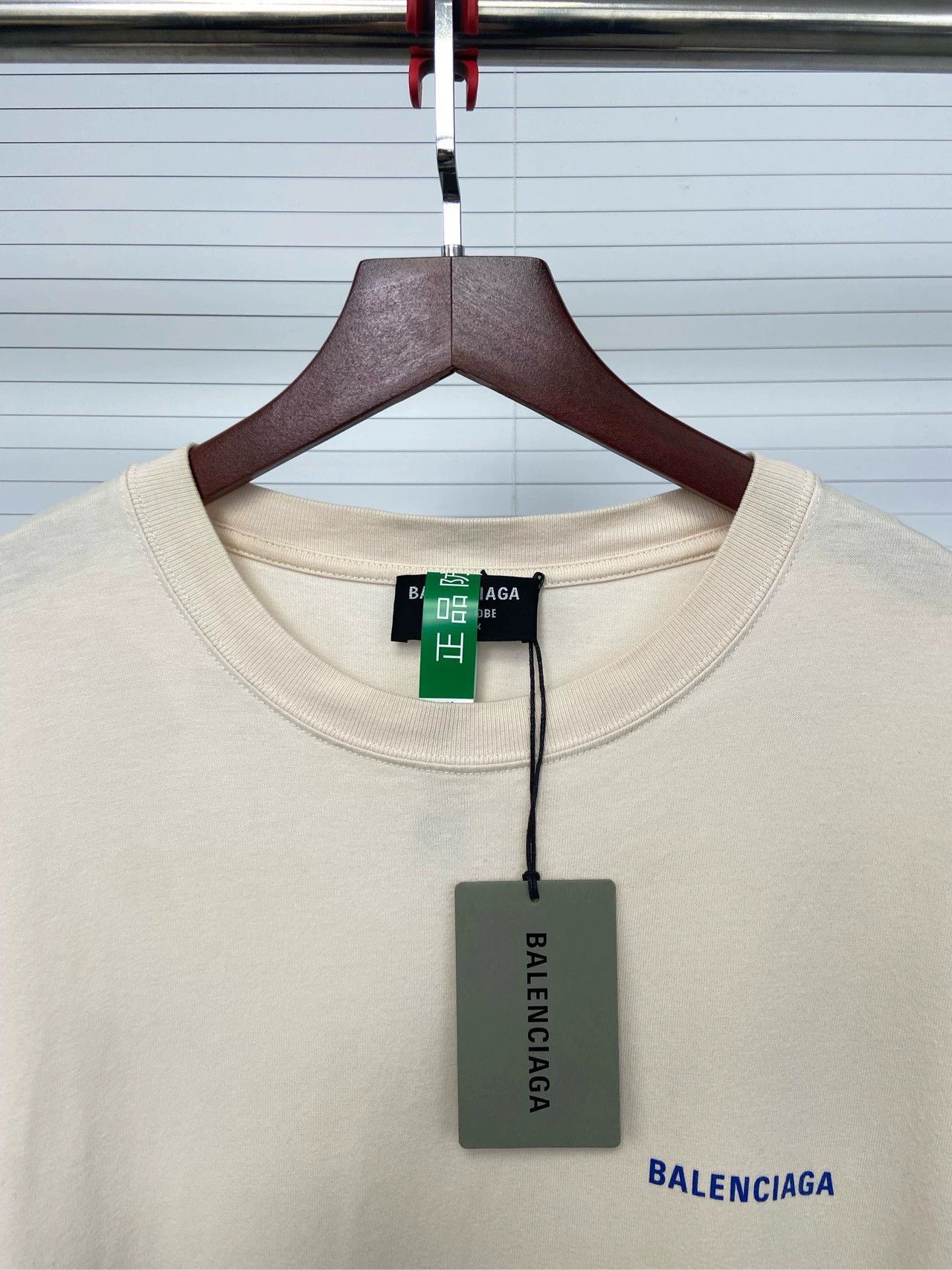 Balenciaga Balenciaga letter logo printed round neck pullover short sleeved T-shirt Size US L / EU 52-54 / 3 - 4 Thumbnail