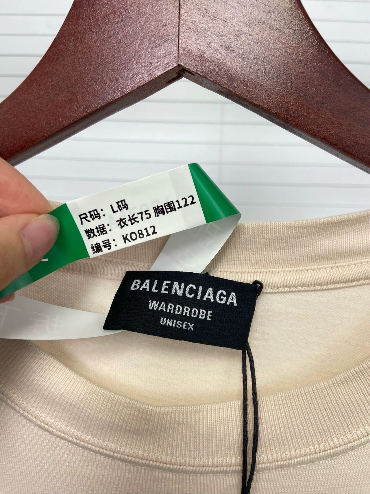 Balenciaga Balenciaga letter logo printed round neck pullover short sleeved T-shirt Size US L / EU 52-54 / 3 - 5 Thumbnail