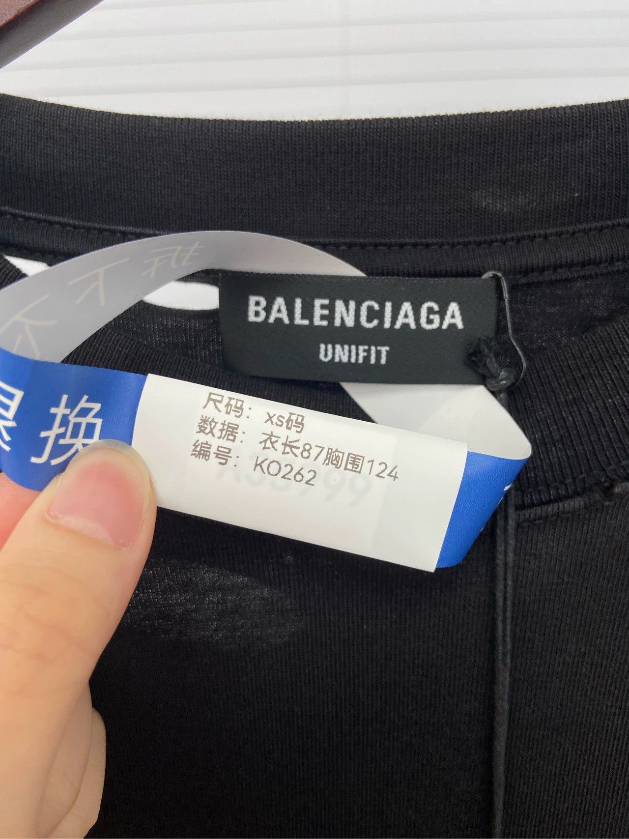 Balenciaga Balenciaga destroys logo cracks short sleeves Size US XS / EU 42 / 0 - 5 Thumbnail