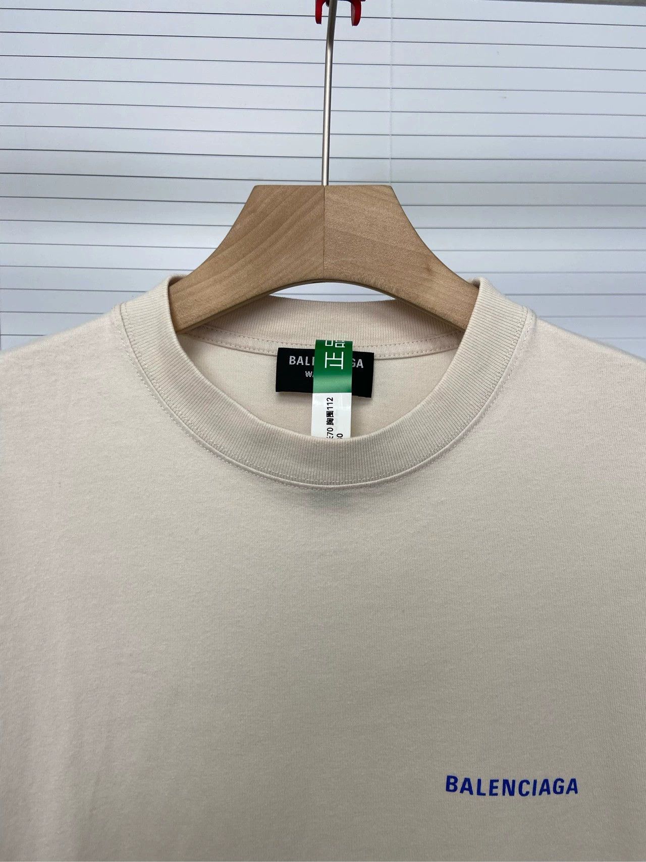Balenciaga Balenciaga logo printed round neck pullover short sleeved shirt Size US S / EU 44-46 / 1 - 4 Thumbnail
