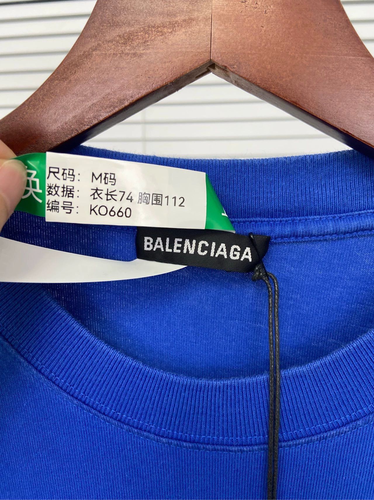 Balenciaga Balenciaga Arrow Label Blue Short Sleeve Size US M / EU 48-50 / 2 - 5 Thumbnail
