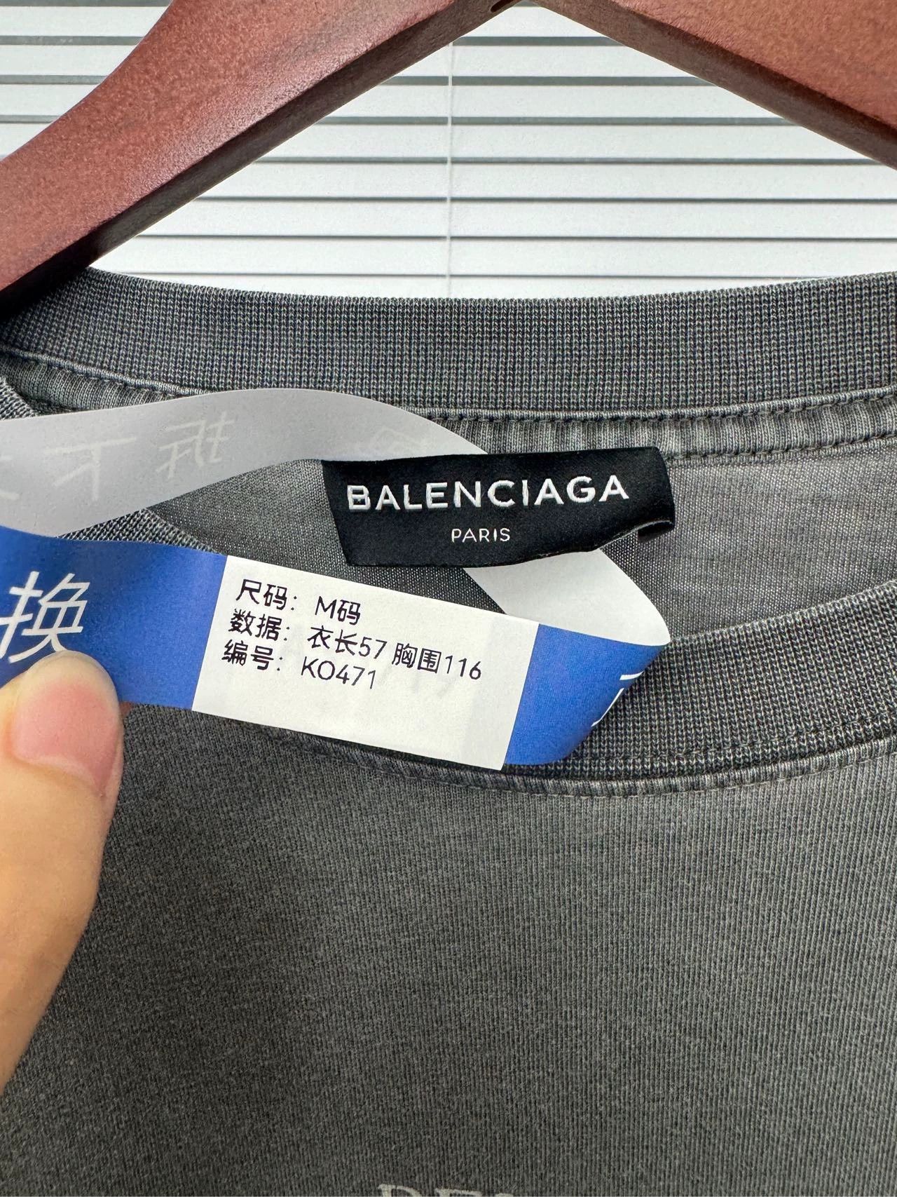 Balenciaga Balenciaga slogan letter washed grey short sleeved shirt Size US M / EU 48-50 / 2 - 5 Thumbnail