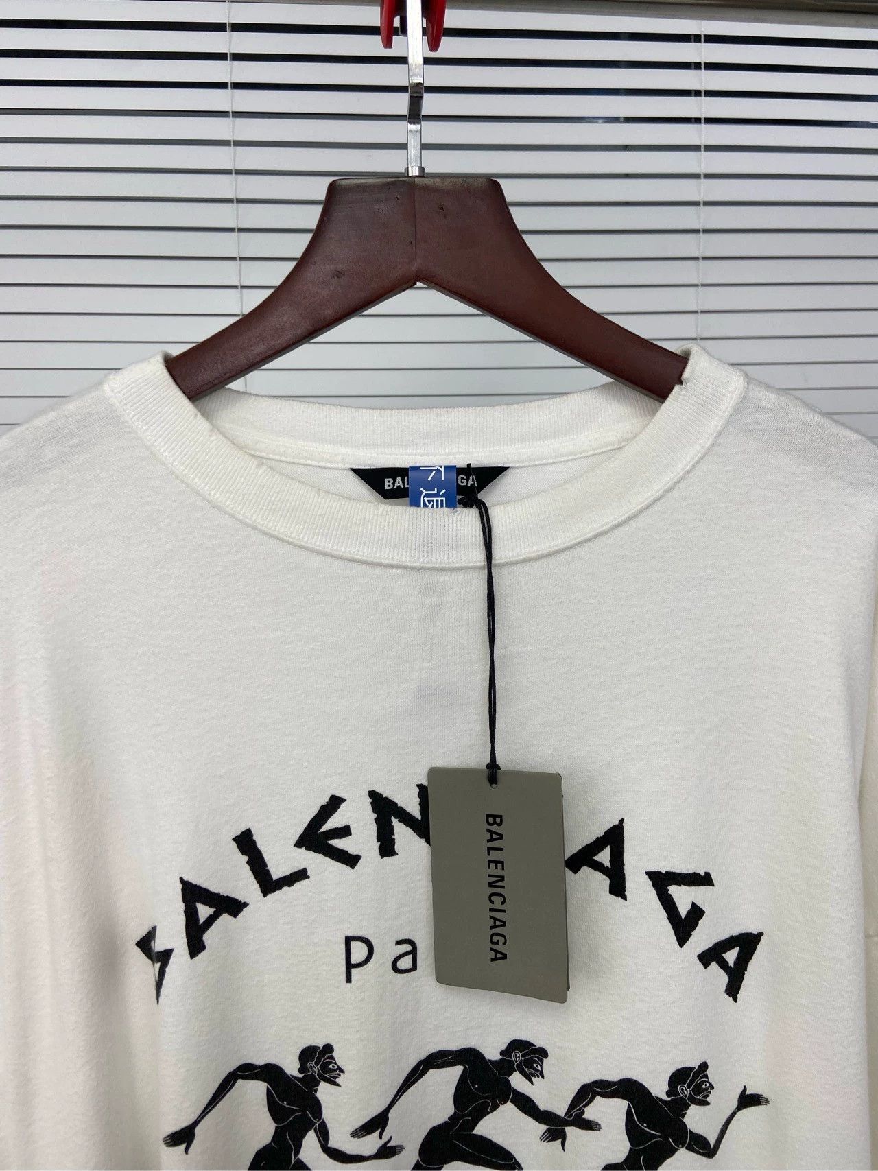Balenciaga Balenciaga Marathon Letter Logo White Short sleeved T-shirt Size US XS / EU 42 / 0 - 4 Thumbnail