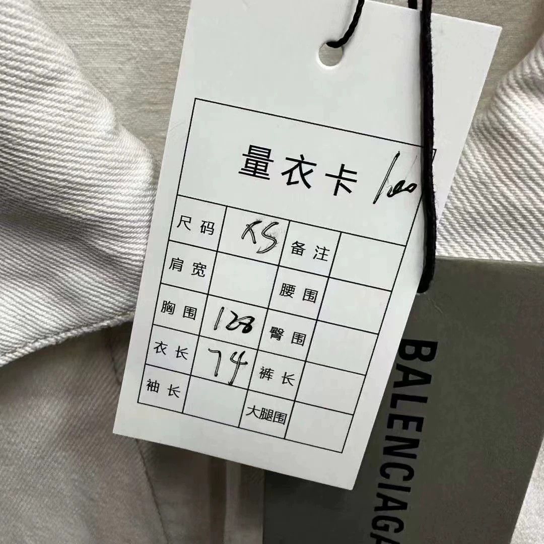 Balenciaga Balenciaga chest logo denim jacket Size US XS / EU 42 / 0 - 5 Thumbnail