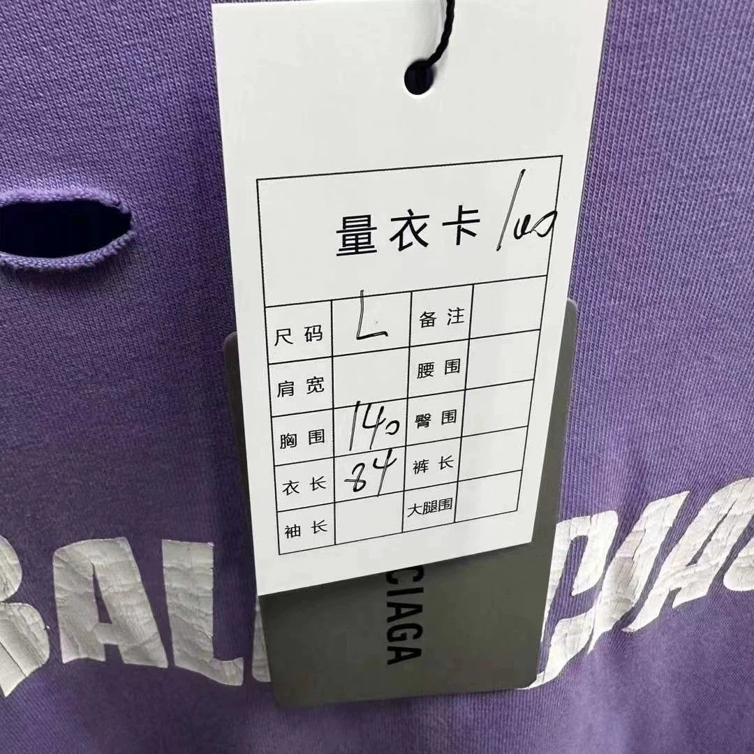 Balenciaga Balenciaga Purple Destruction Short Sleeve Size US L / EU 52-54 / 3 - 5 Thumbnail